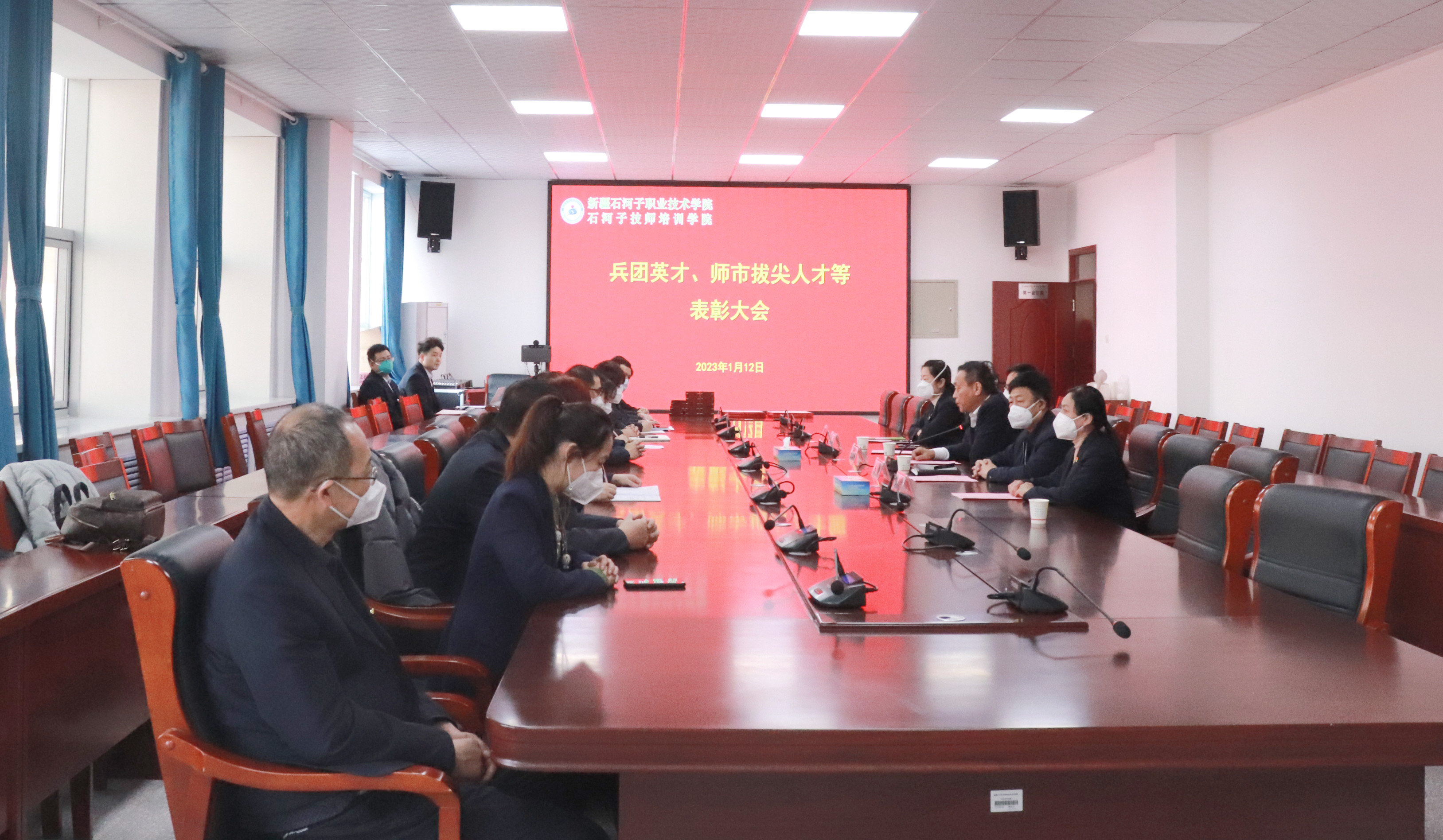 beat365唯一官方网站春节前夕慰问专家人才