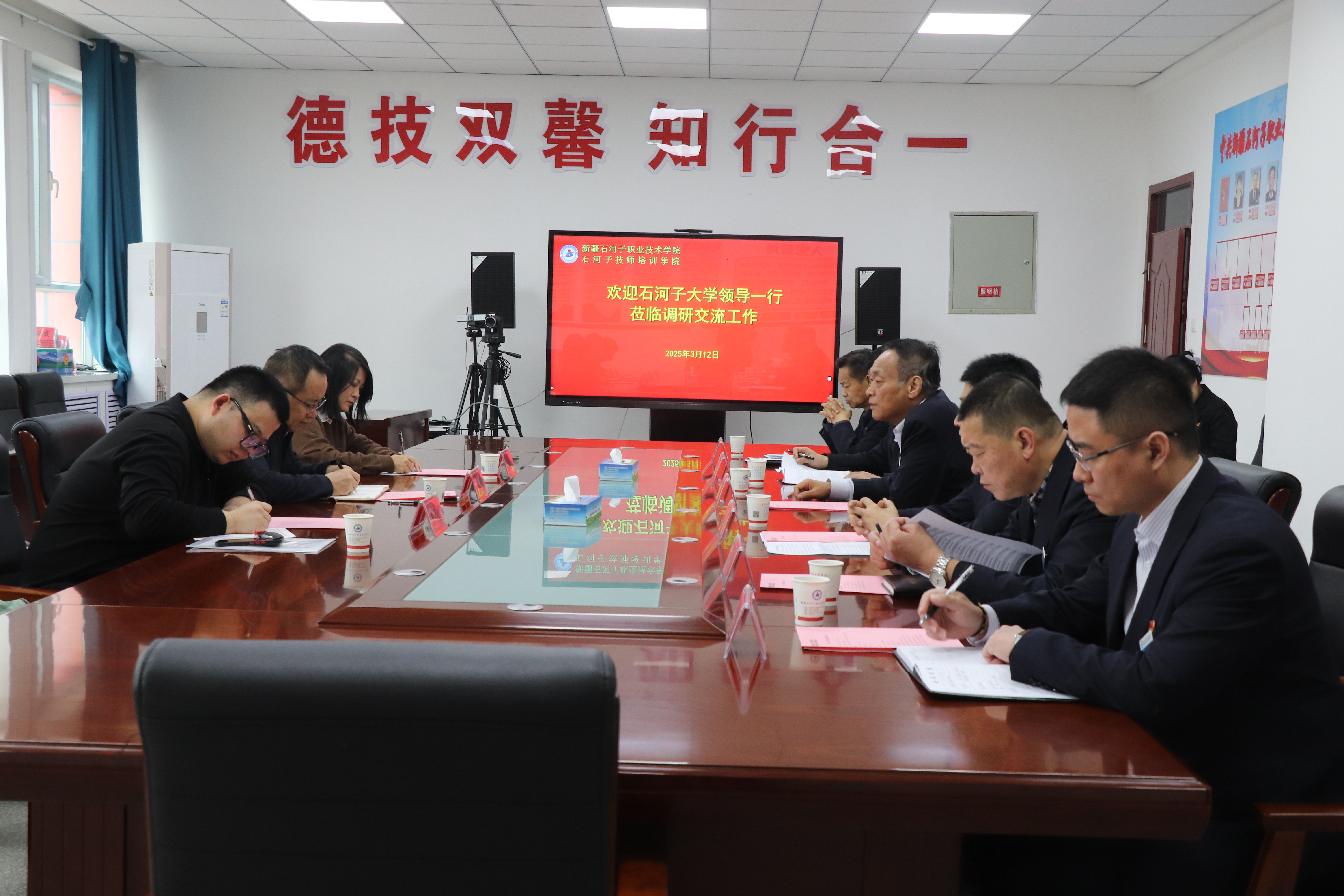 石河子大学党委副书记马春晖来访beat365唯一官方网站