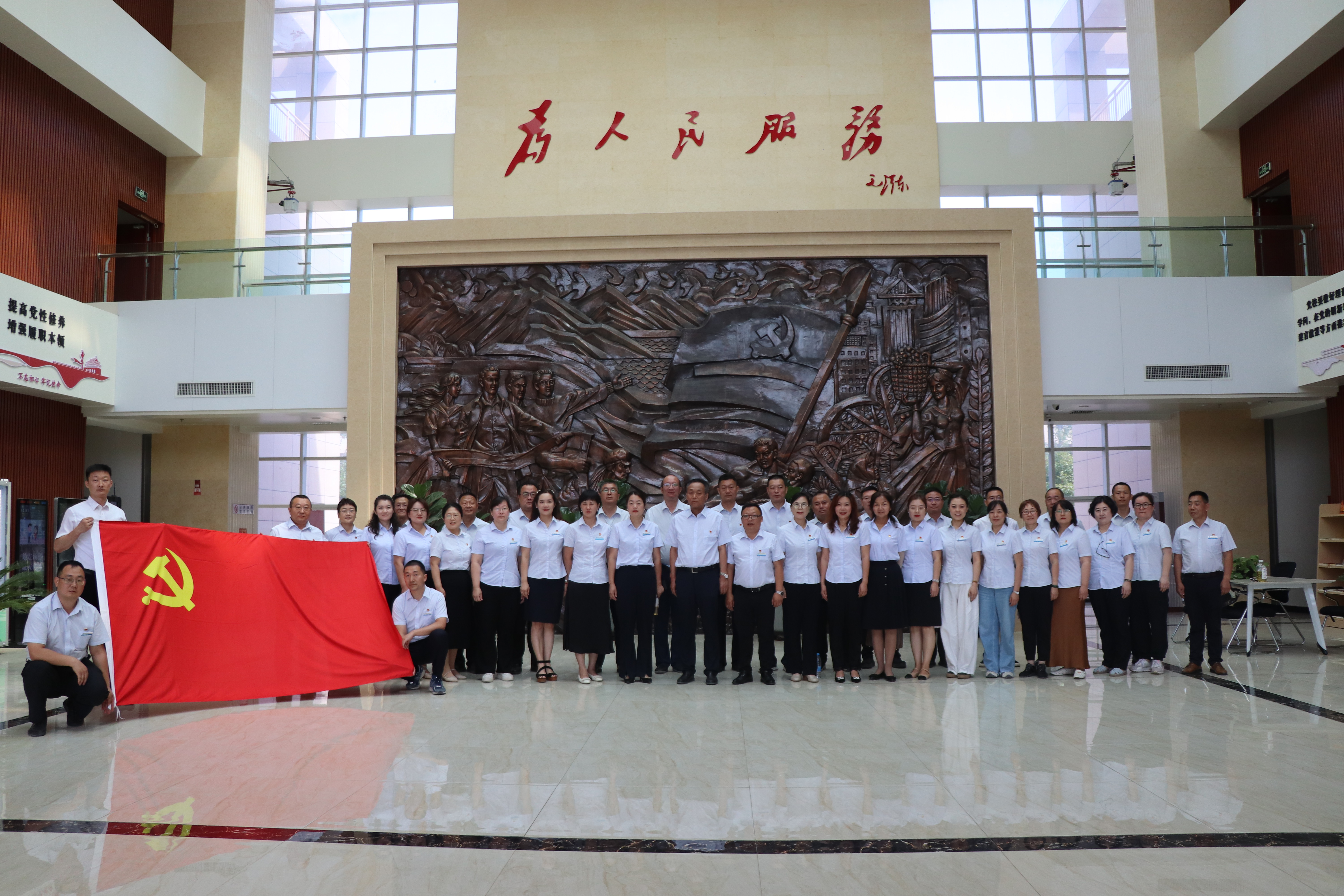 筑牢廉洁防线 永葆清廉本色——beat365唯一官方网站开展党风廉政教育基地参观学习活动