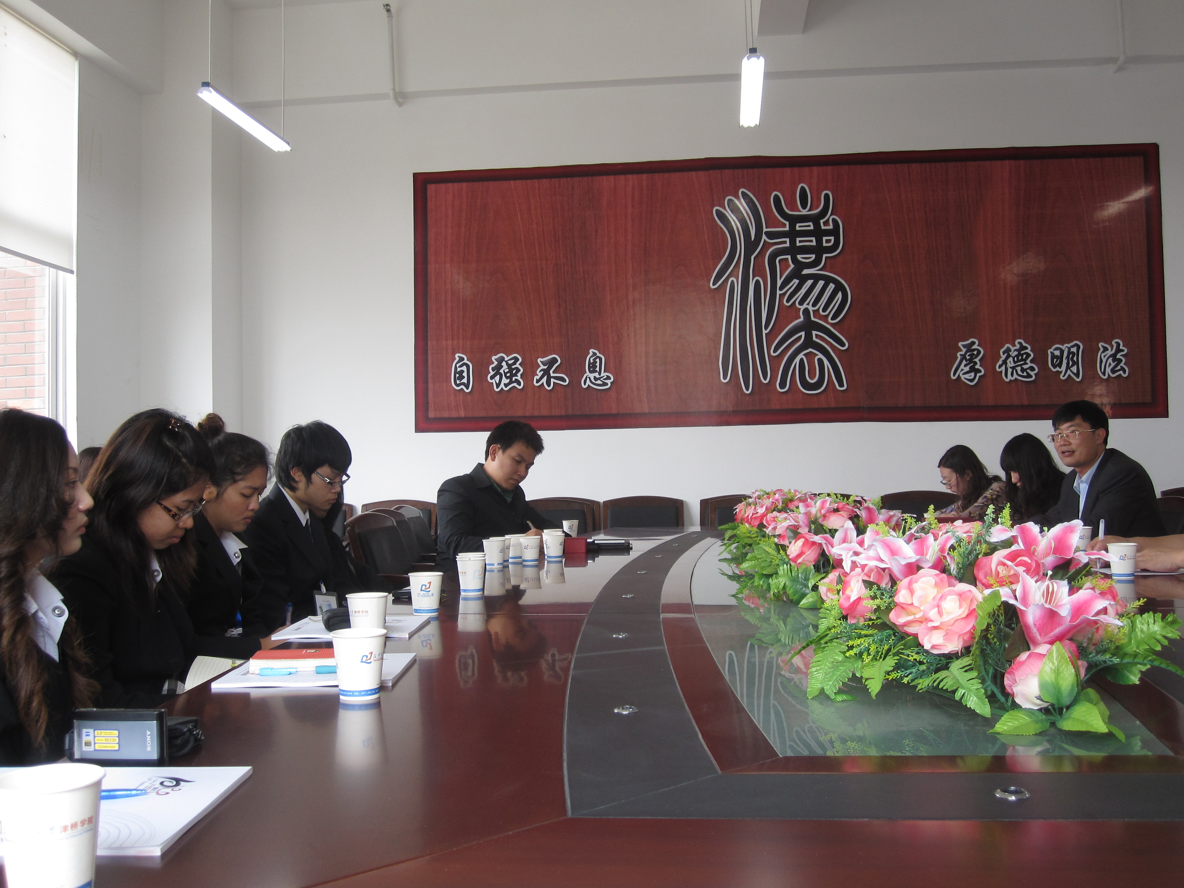 宋卡王子大学交流9