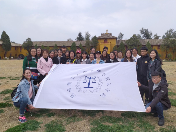 参观陆军讲武堂