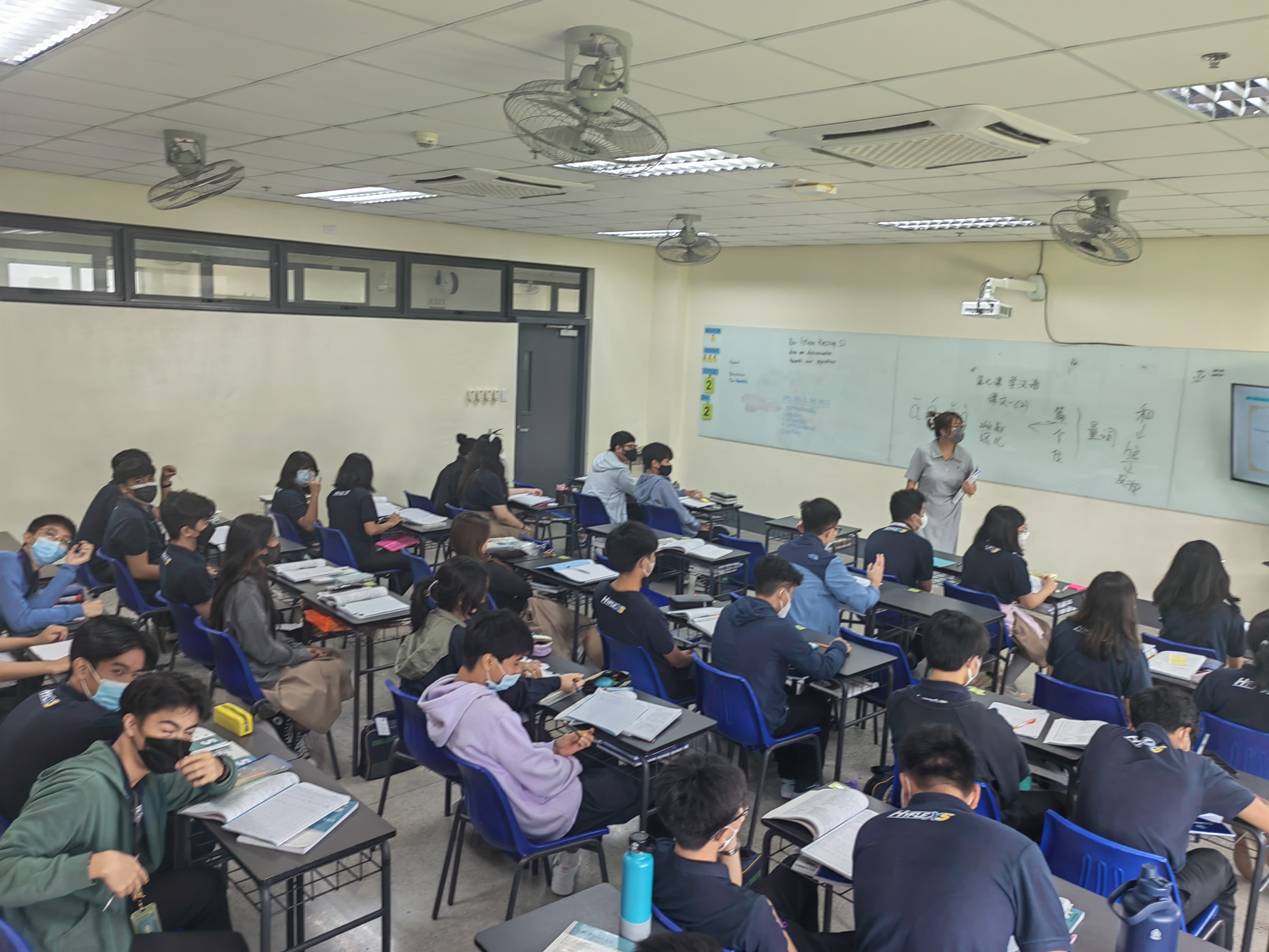 QQ图片20230629143546