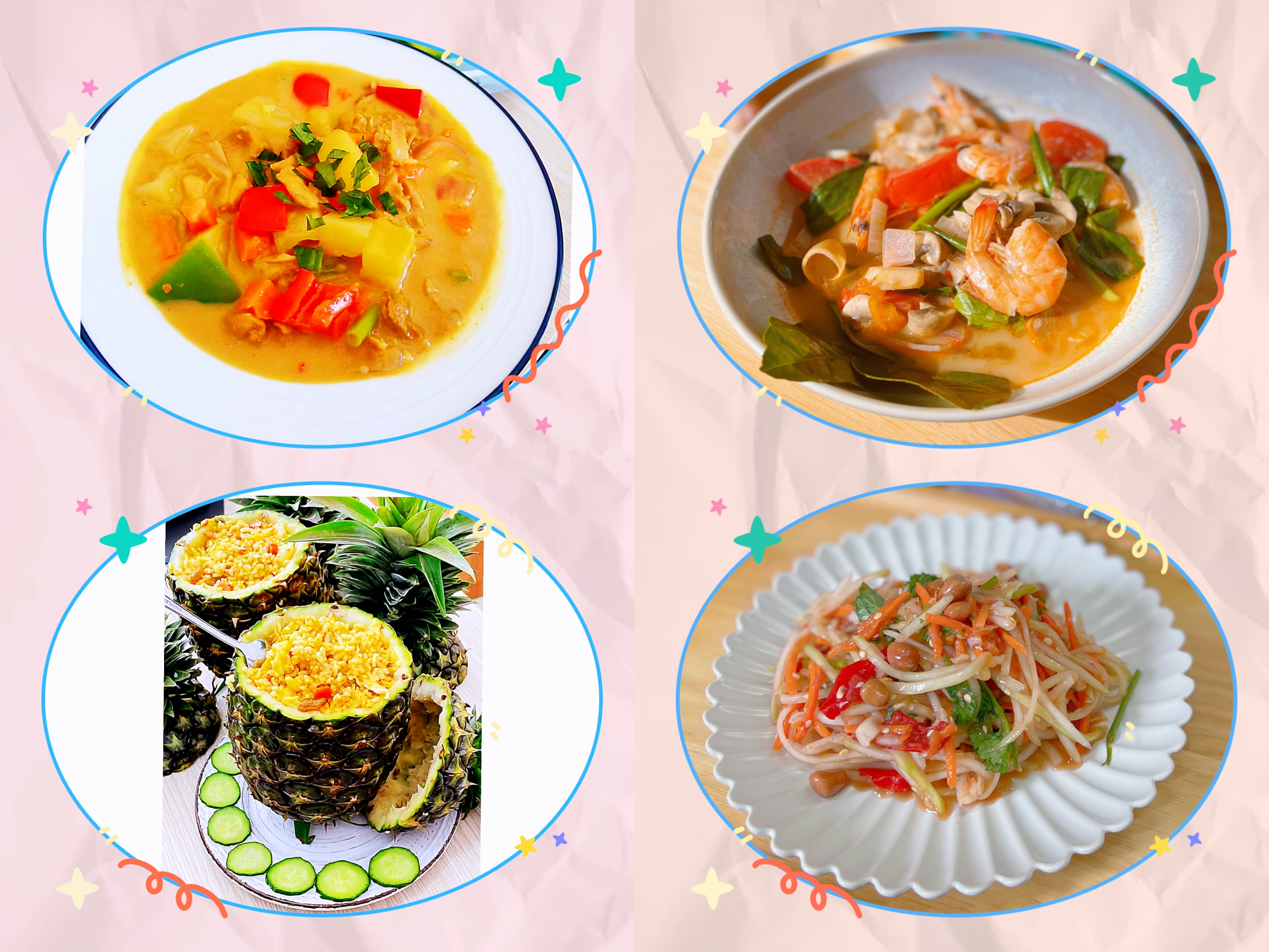 微信图片_20221116105411