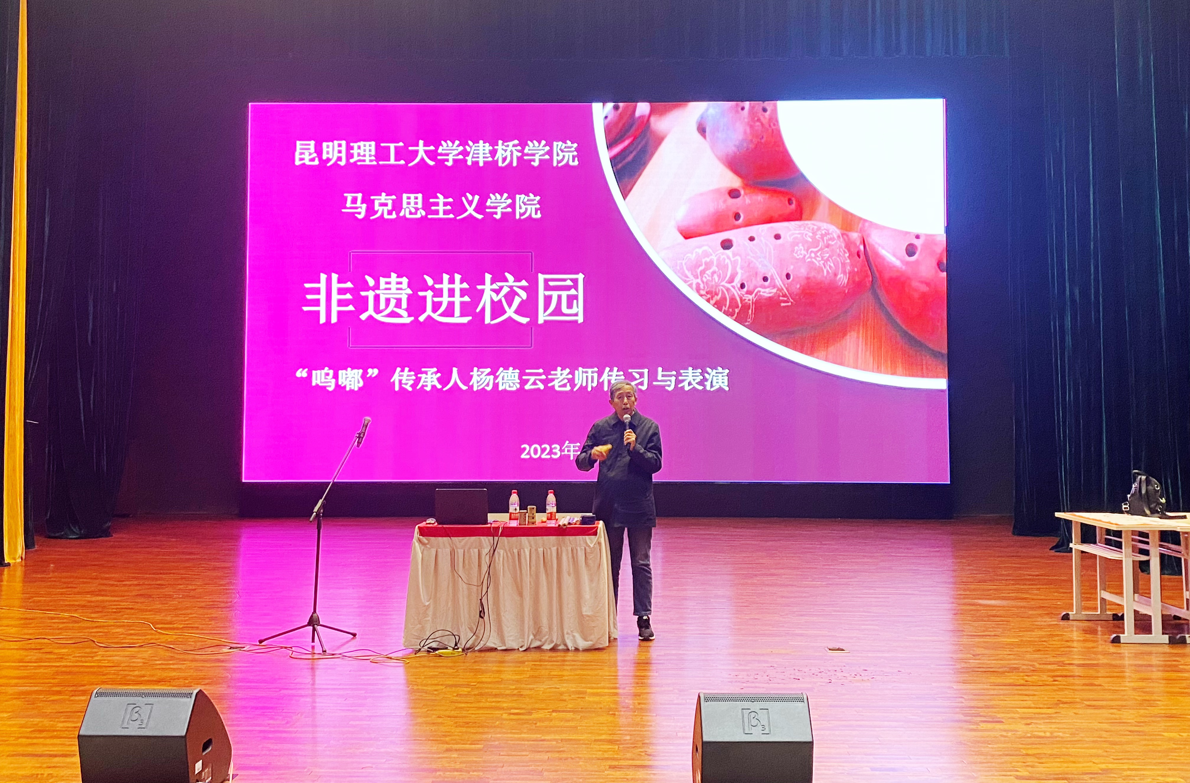 01da34313950186313919bb3dcd36635