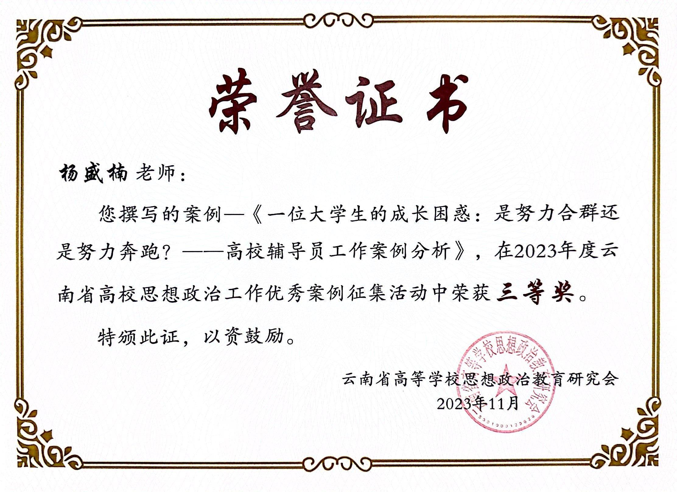 cb111d1bab0f5fb4f95535dffa85632