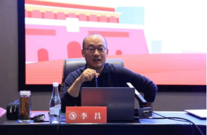 E3D382FA2B8D4430AF09DDF983737457