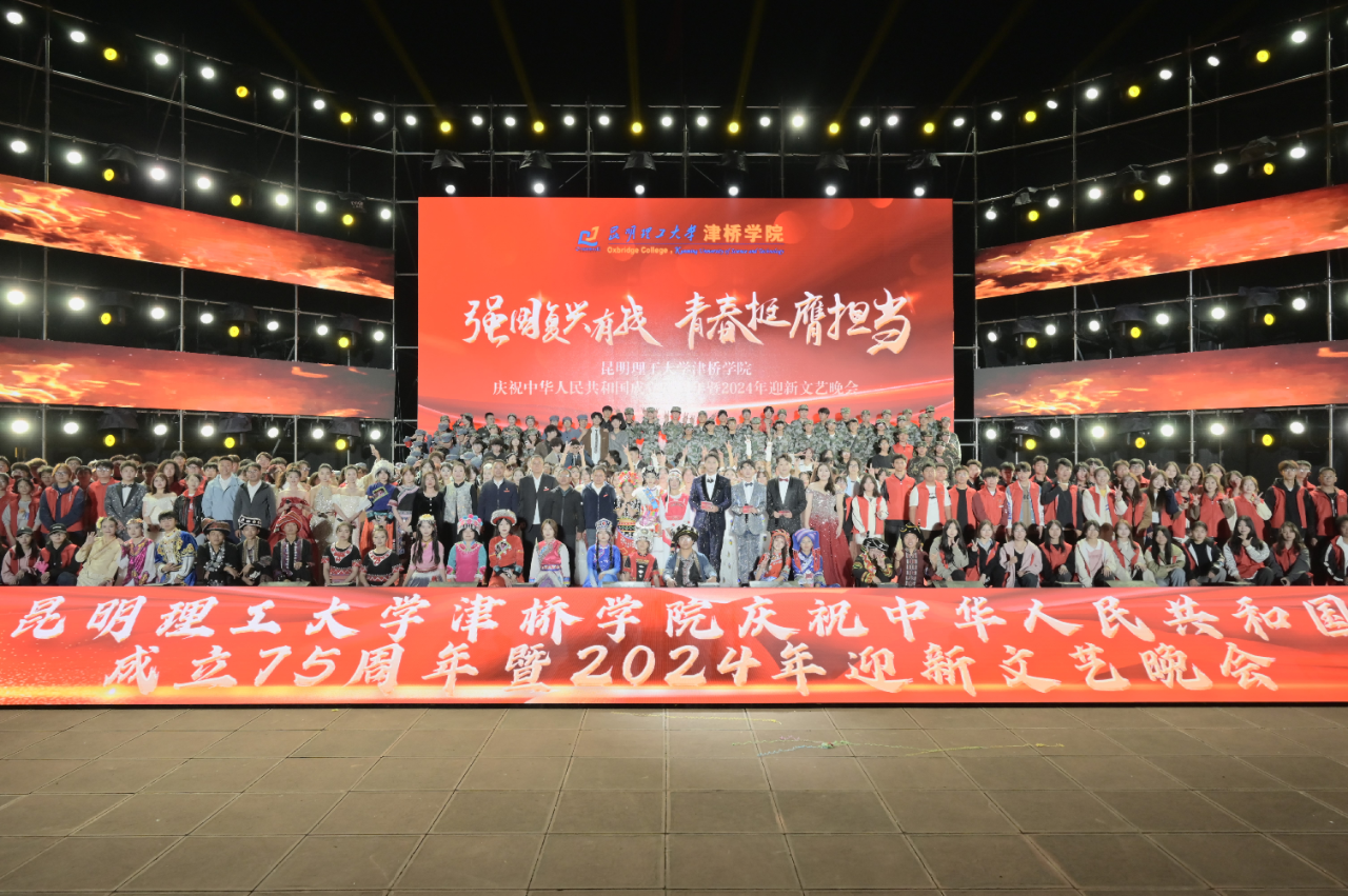 CFF230F6F34DFCF1E2DA8200962AF3AE