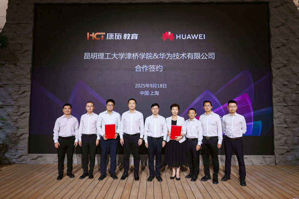 68cd07676b8e905bd1da1621_m