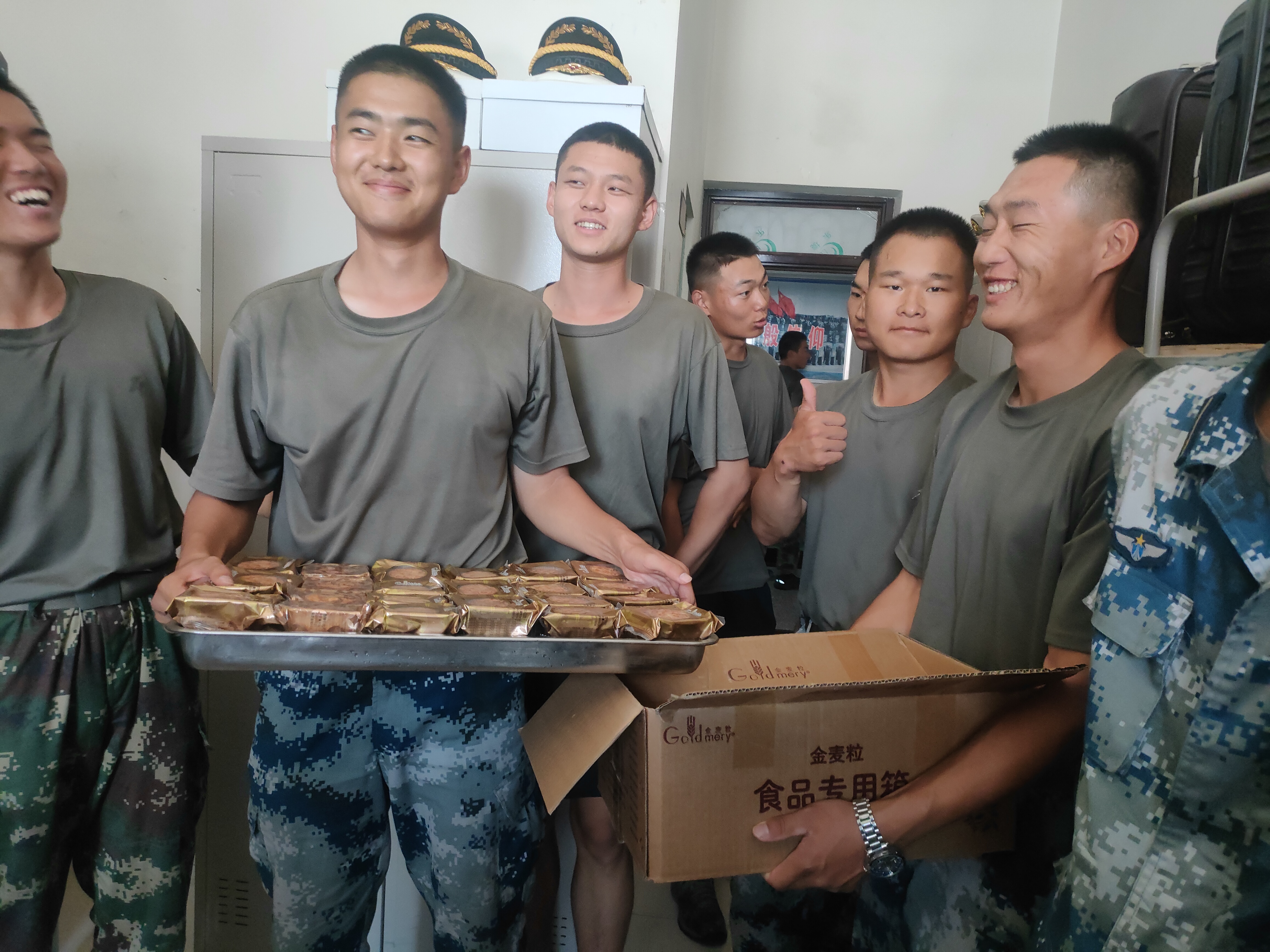 月满中秋，情满校园