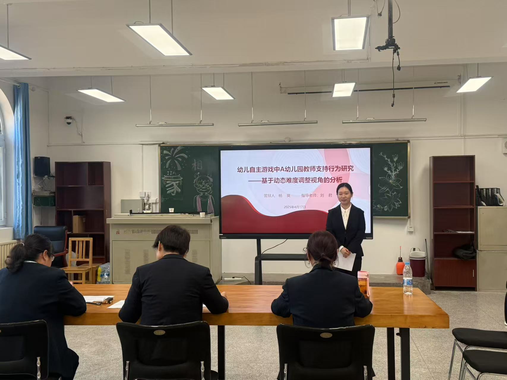 继续教育学院2025届成人高等教育学前教育专业本科论文答辩顺利举行