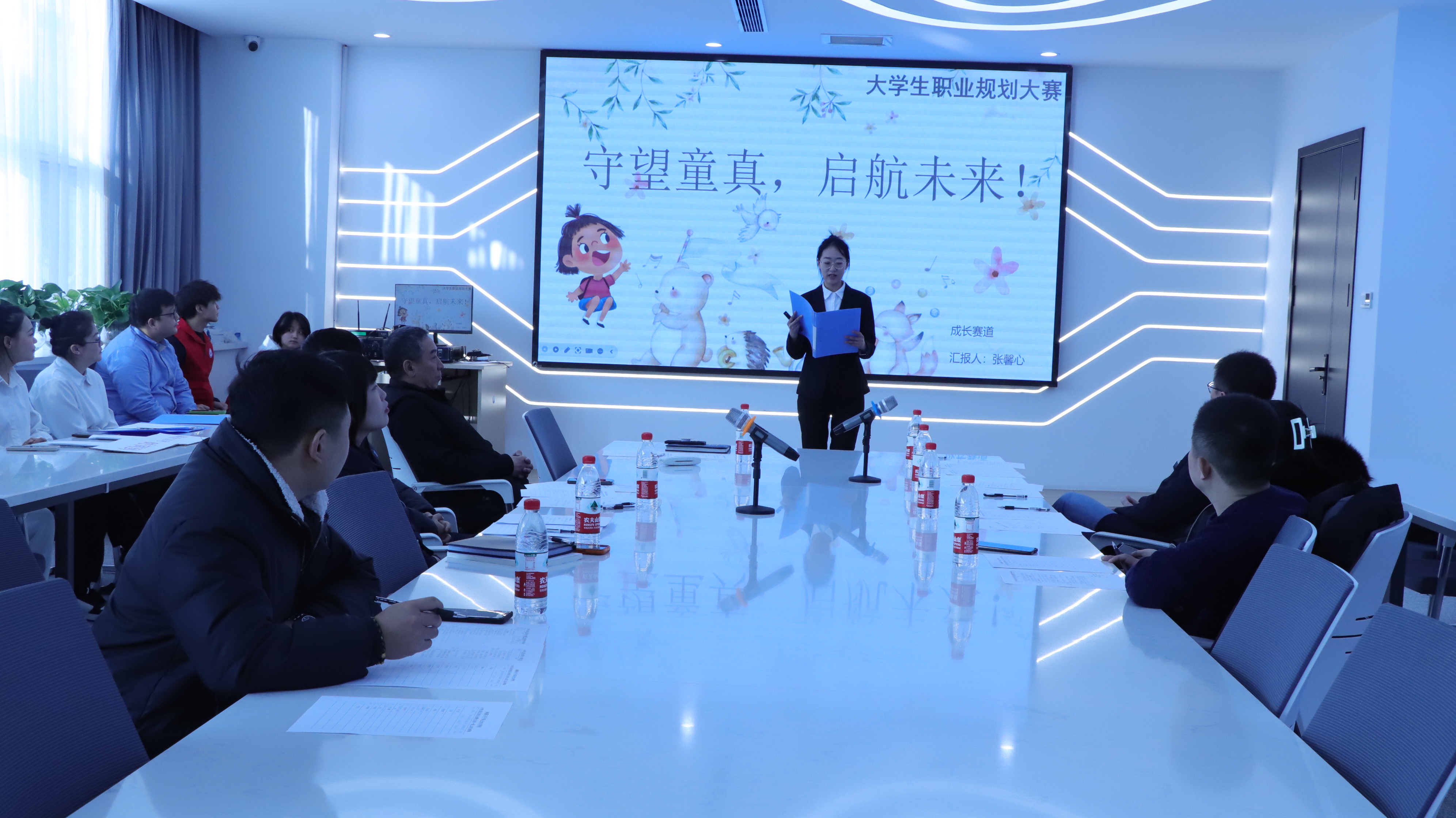 2024职业规划校赛精彩瞬间