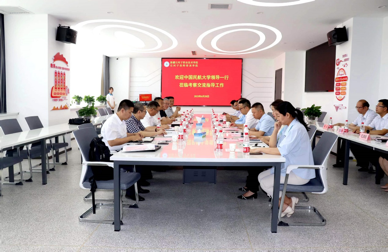 中国民航大学来beat365唯一官方网站调研交流