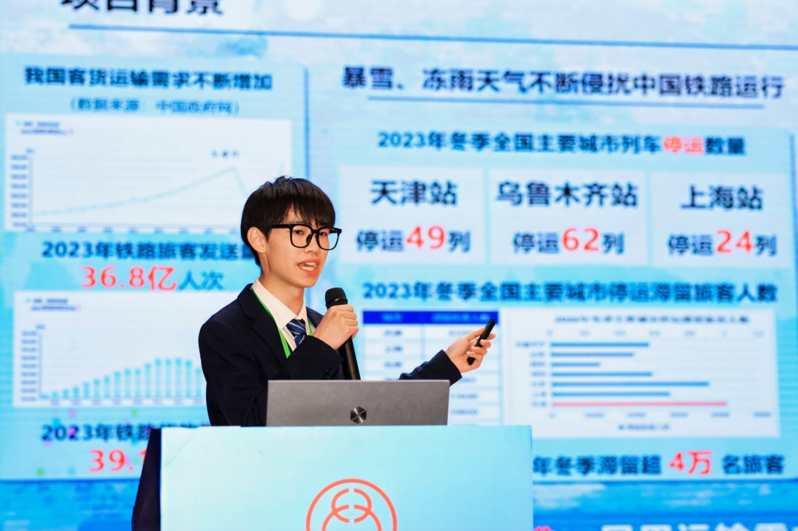 我校在第三届自治区黄炎培职业教育创新创业大赛中荣获佳绩！