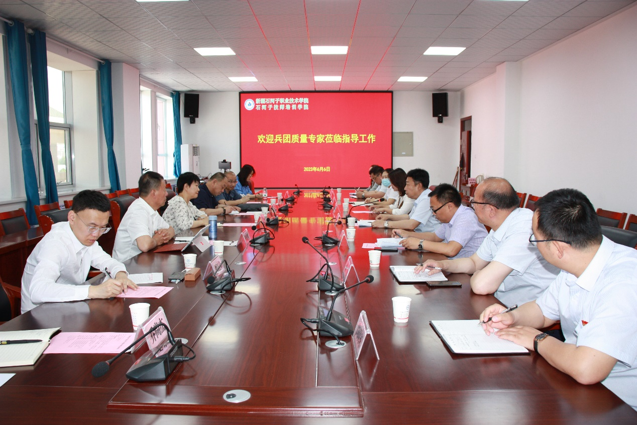 兵团质量专家上门为beat365唯一官方网站“把脉问诊”