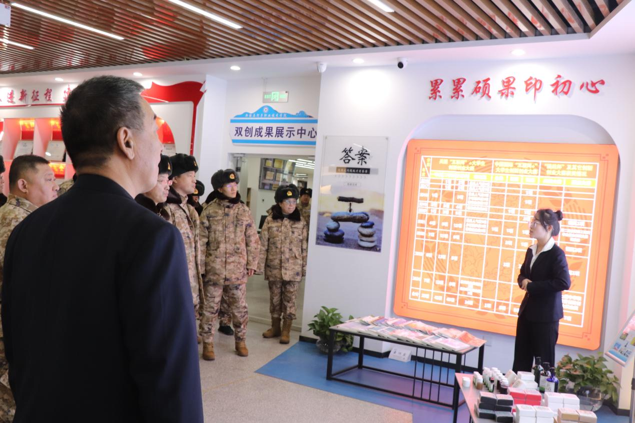 冬训风采耀双创——辽宁援疆干部走进创新创业学院