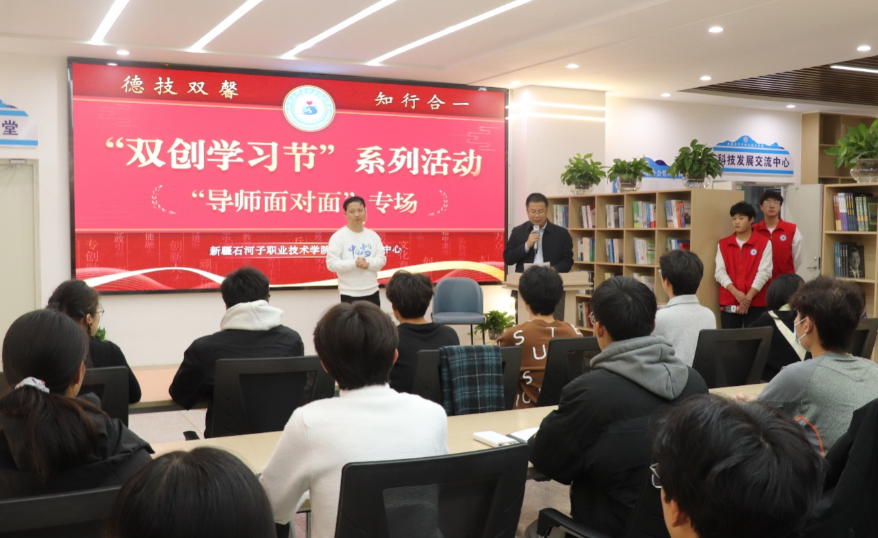 “旗袍先生”崔万志走进beat365唯一官方网站作励志演讲