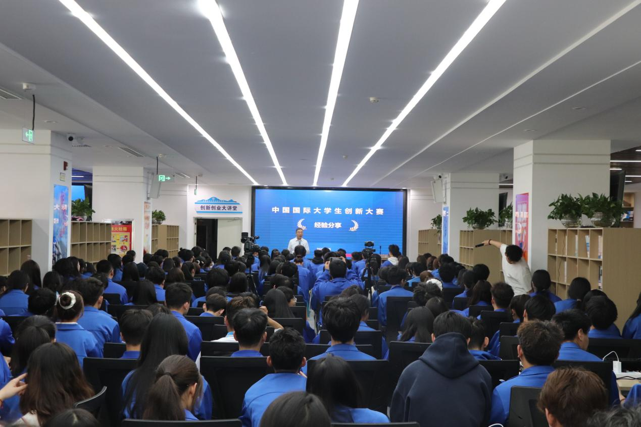 创启新程·赋能未来