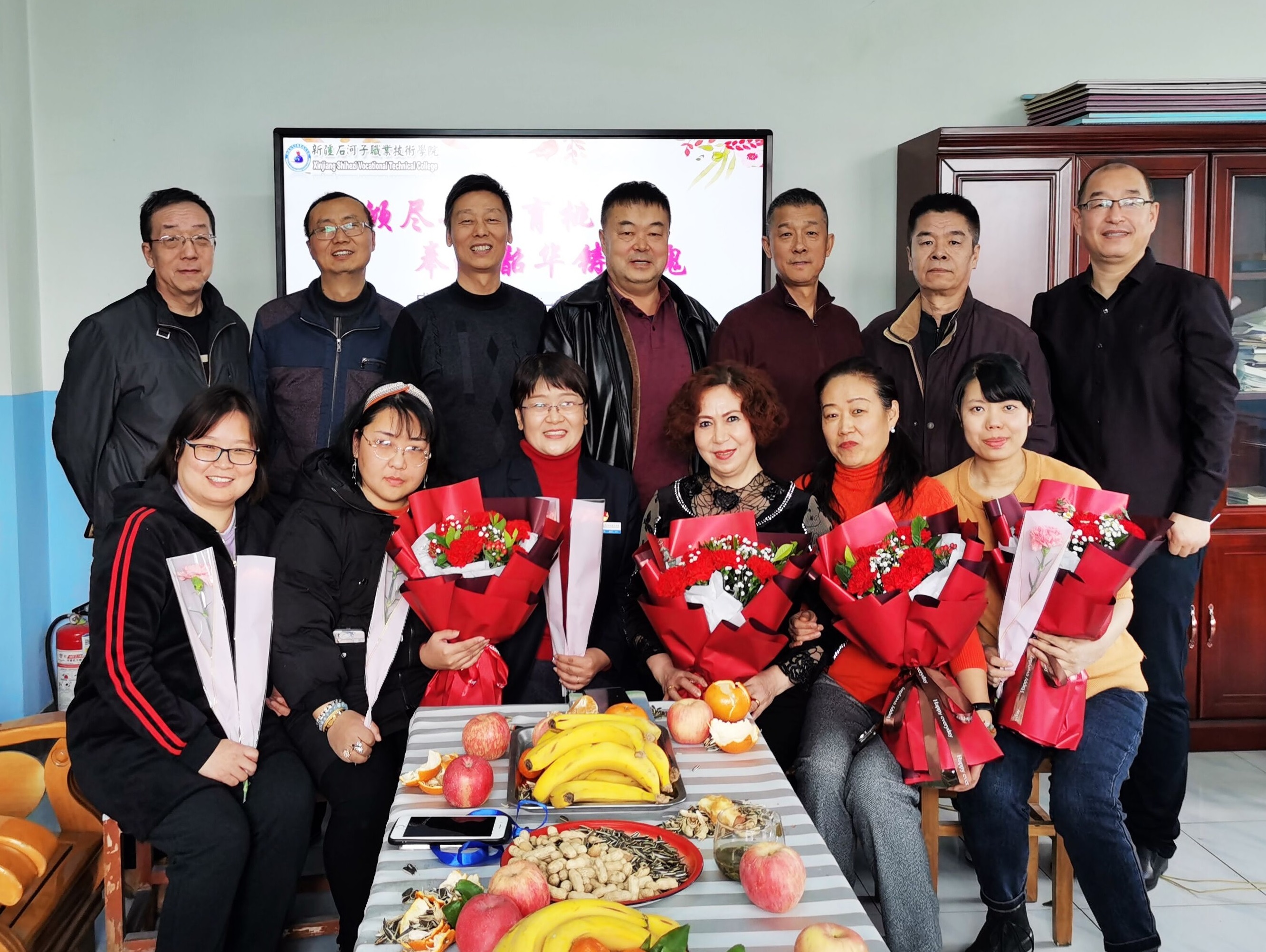 倾尽丹心育桃李 奉献韶华铸师魂——beat365唯一官方网站 成人与继续教育分院举办欢送2022年退休教师座谈会