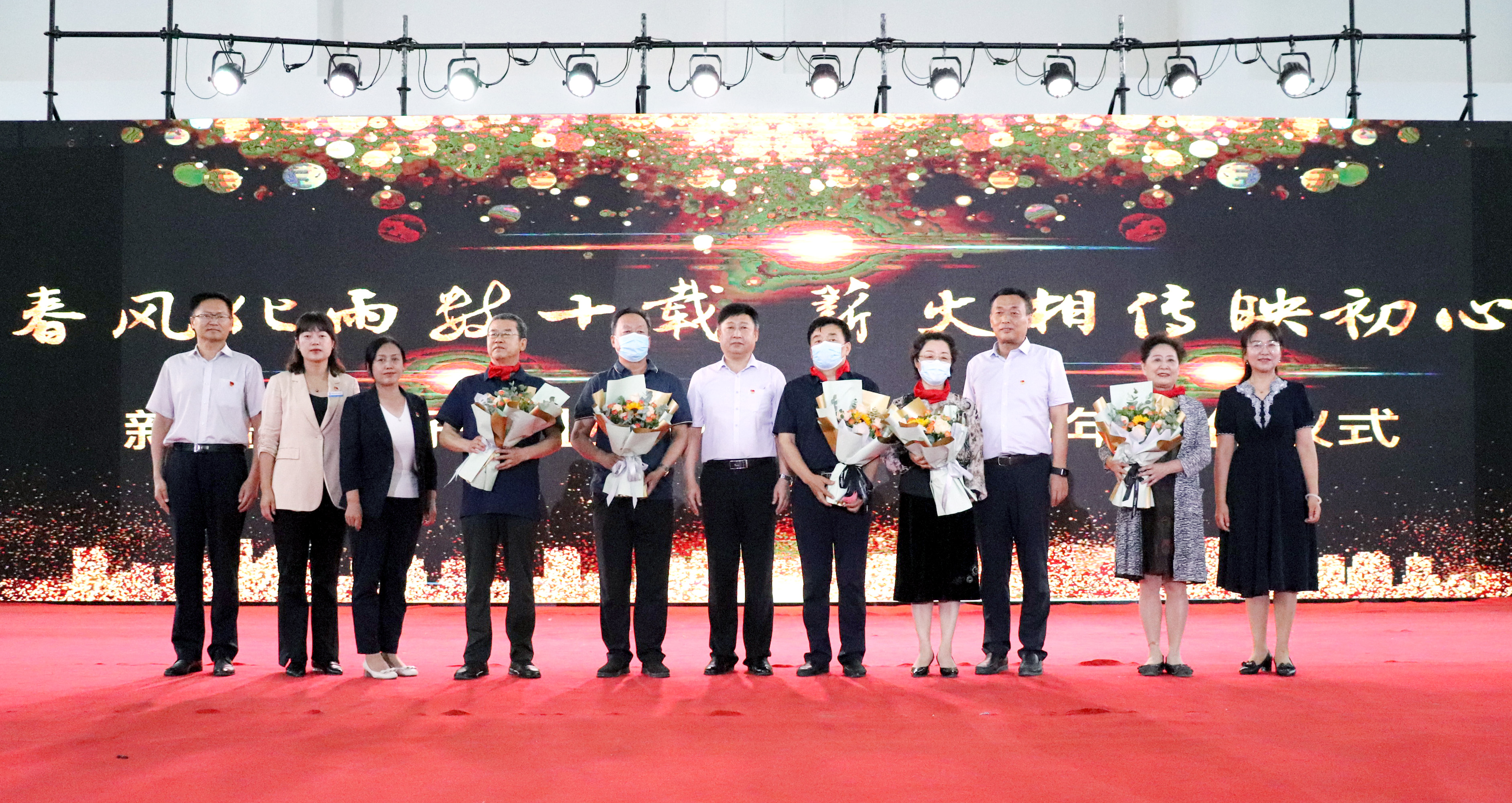 春风化雨数十载 薪火相传映初心—beat365唯一官方网站举行退休教师荣休仪式