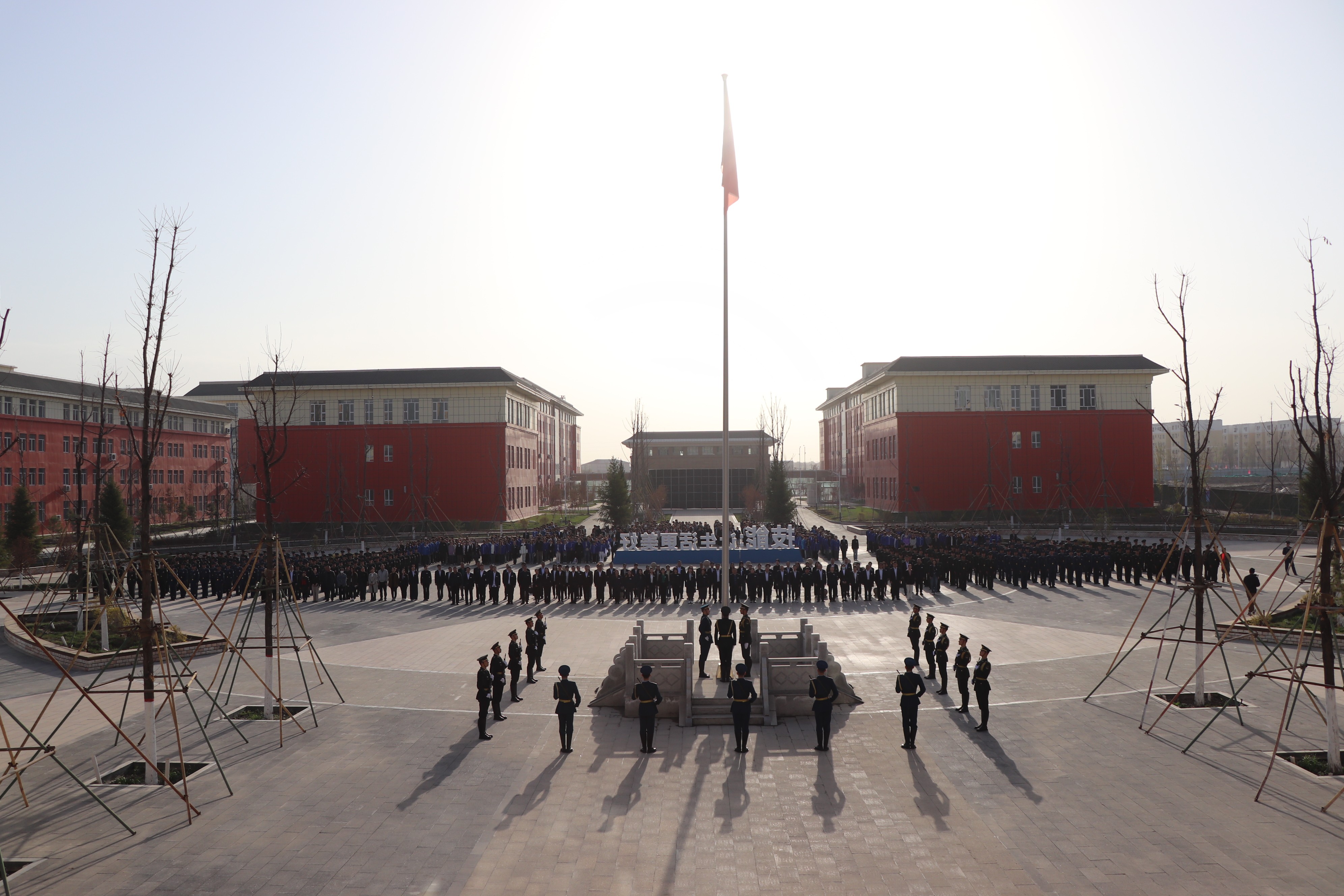 beat365唯一官方网站开展2024年全民国家安全教育日宣传教育系列活动