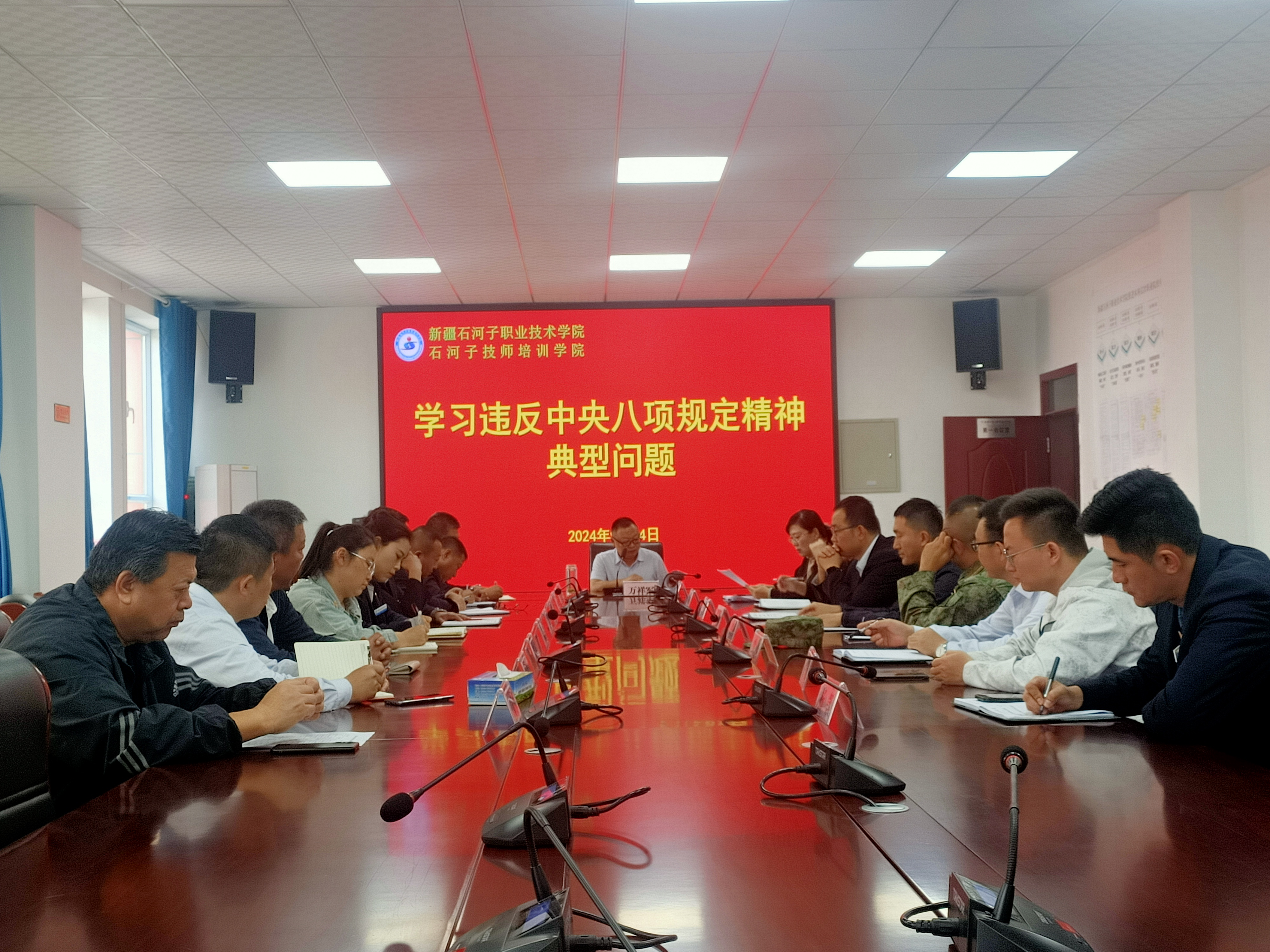 清风伴明月 廉洁过中秋——beat365唯一官方网站纪委开展系列活动营造风清气正氛围