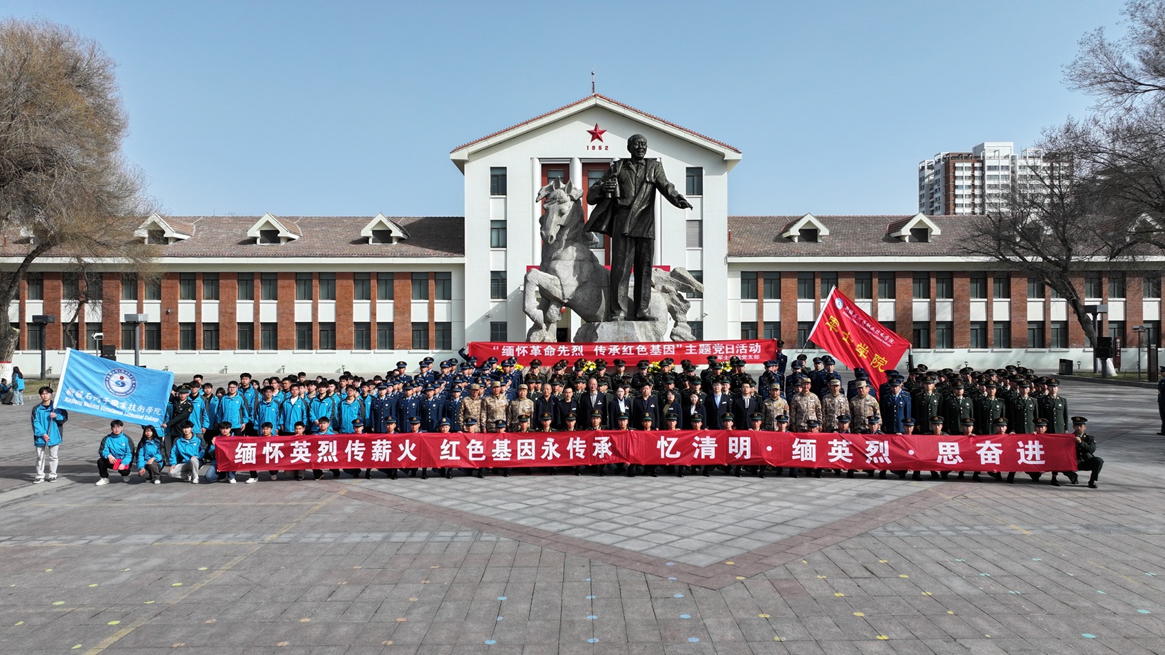 缅怀英烈传薪火 红色基因永传承——beat365唯一官方网站开展清明祭英烈活动