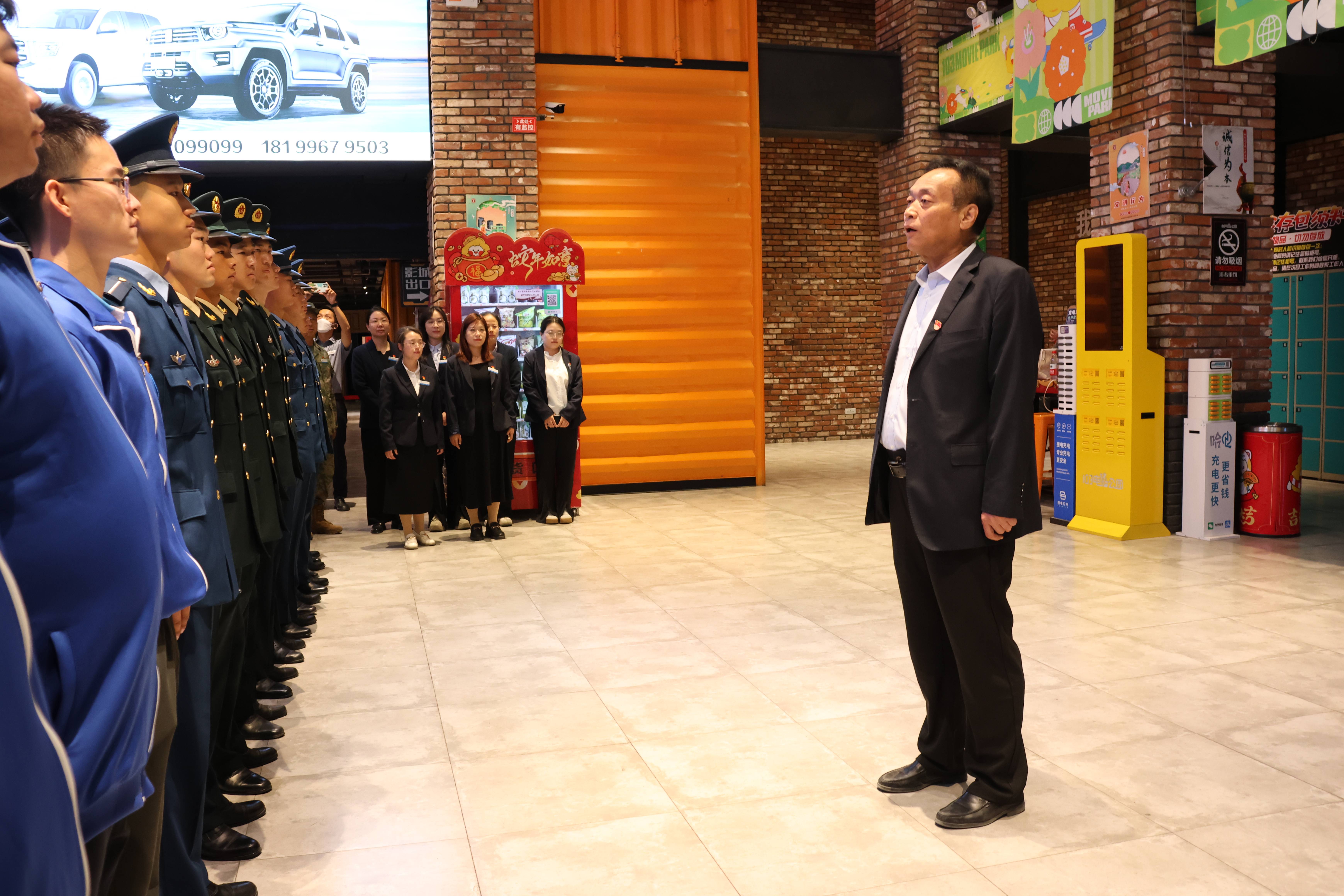 铭记历史守初心 砥砺奋进担使命——beat365唯一官方网站开展“观红色影片・忆峥嵘岁月”主题观影活动