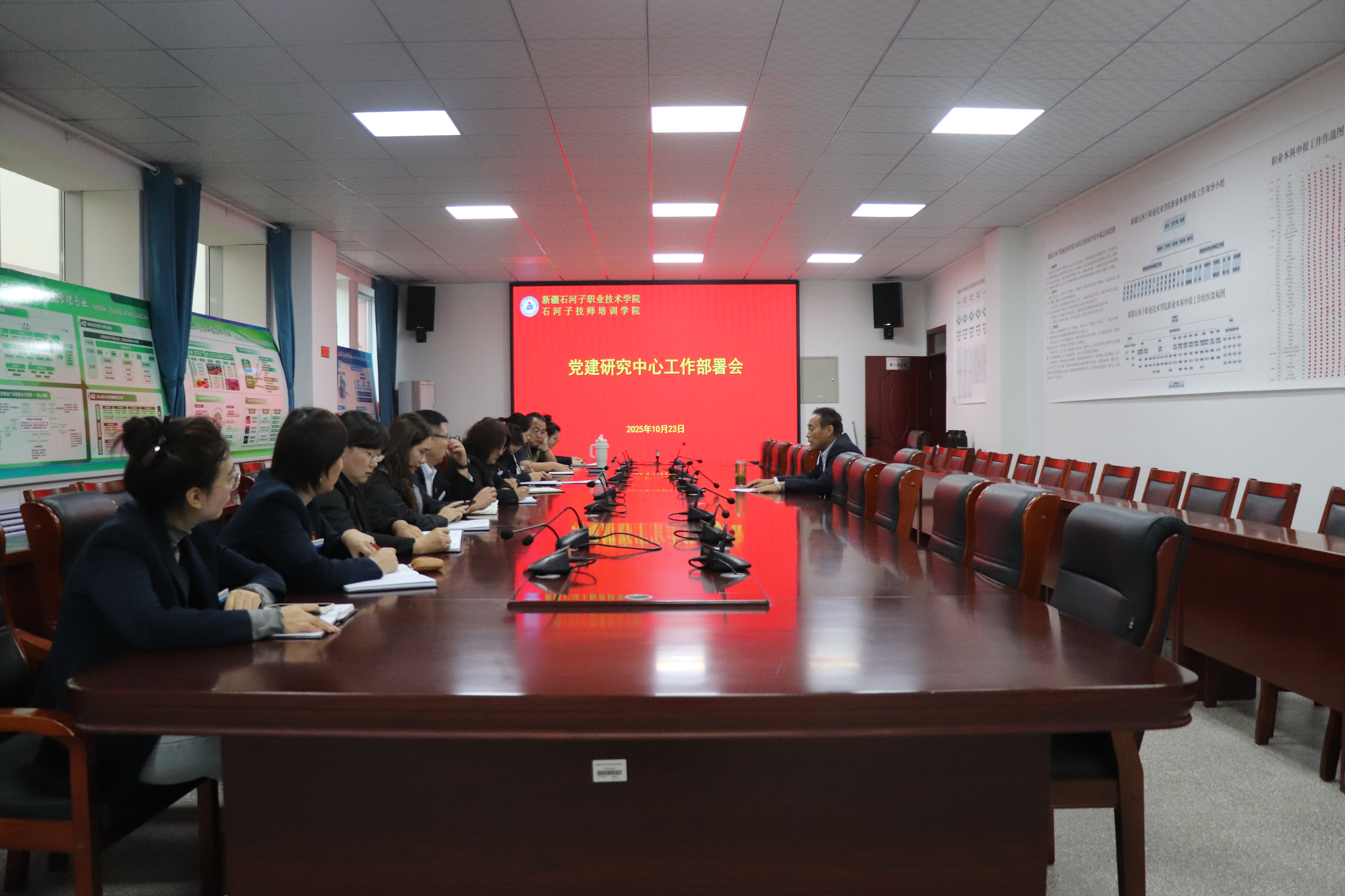 锚定高质量党建 赋能育人新发展——beat365唯一官方网站成立党建研究中心