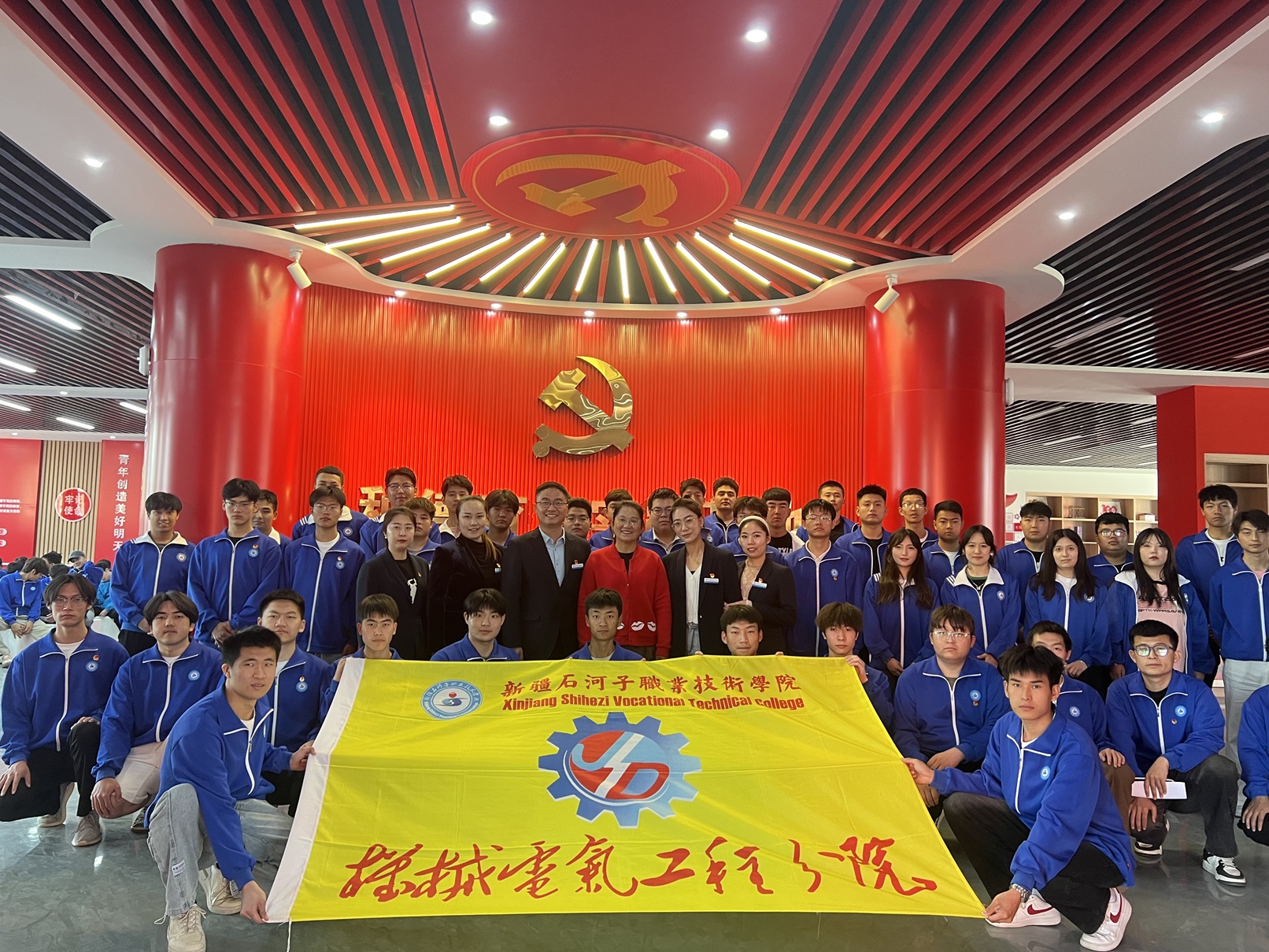 党建引领新征程 助力青年读书梦——机械电气工程学院世界读书日活动启动仪式顺利开展