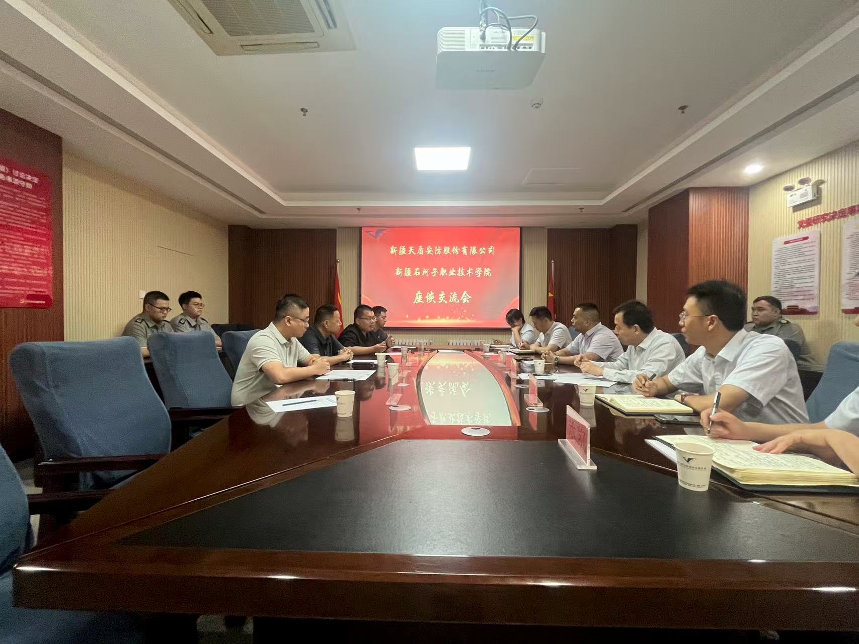 关注学生成长 深化合作共识——机械电气工程学院赴乌市企业调研