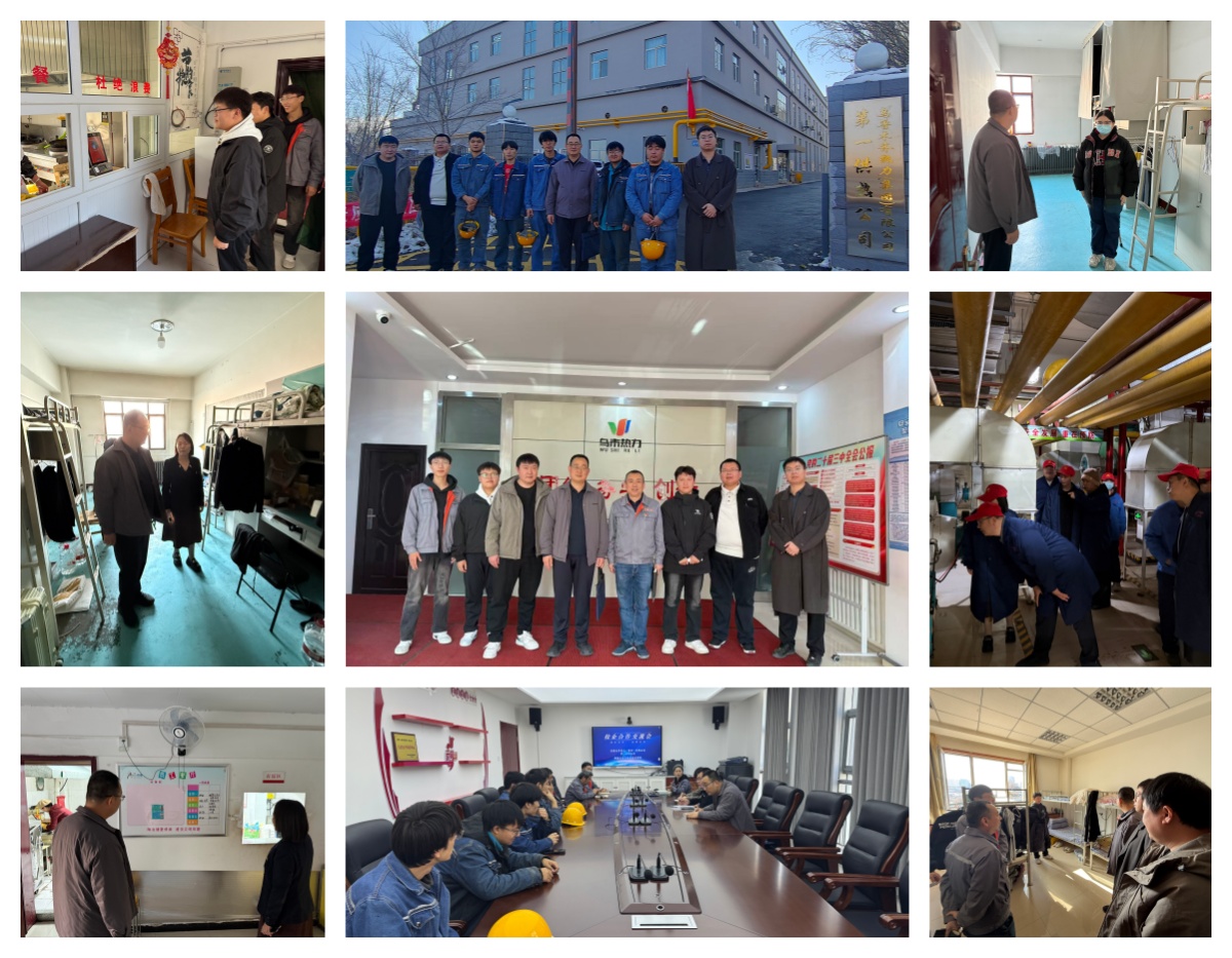 机械电气工程学院：访企查岗护安全 拓岗育人促就业​