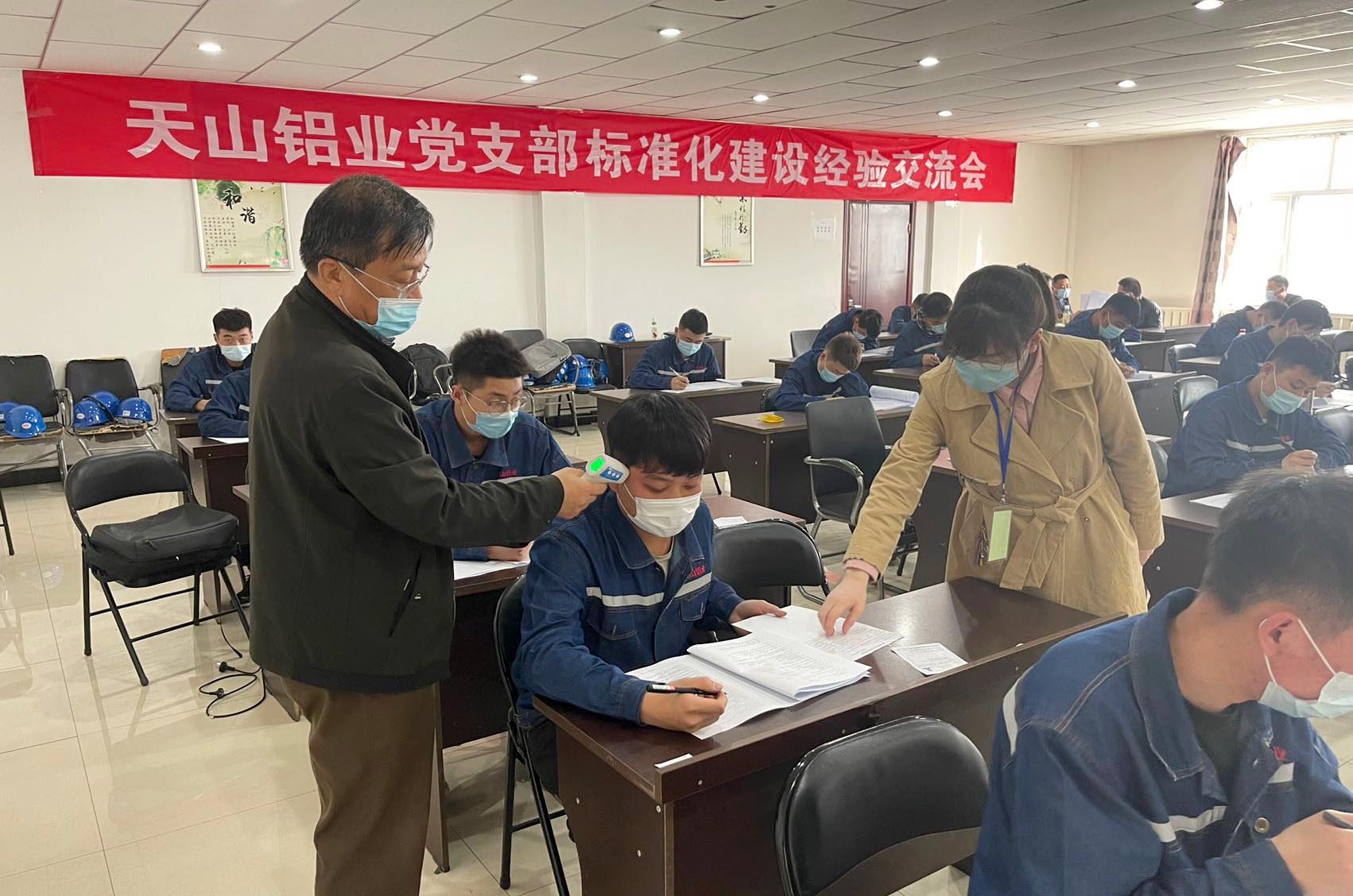 开展职业技能等级认定 推动校企合作——技能培训分院赴天山铝业开展职业技能等级认定工作