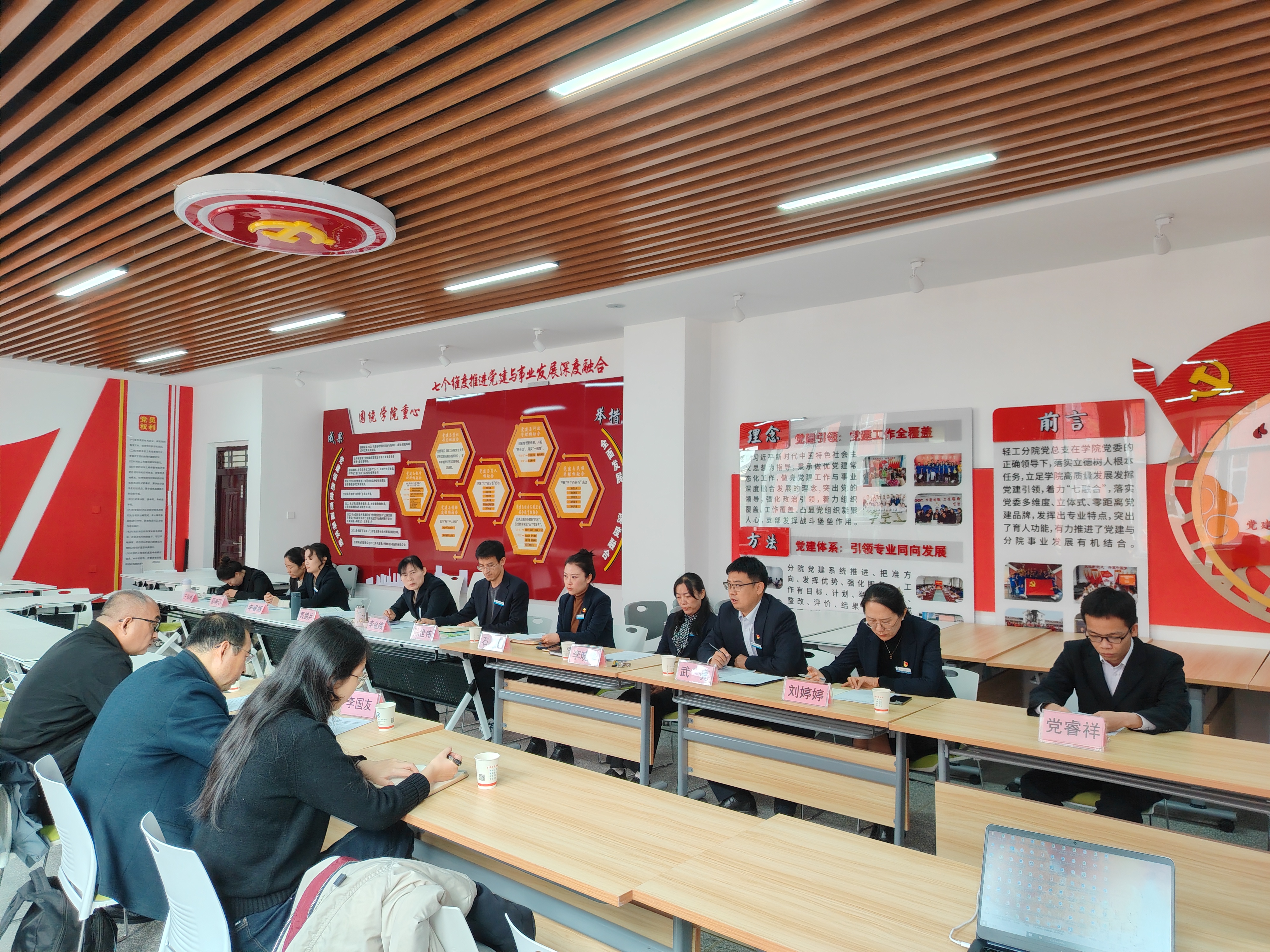 化工与环境工程学院与企业开展校企合作座谈会