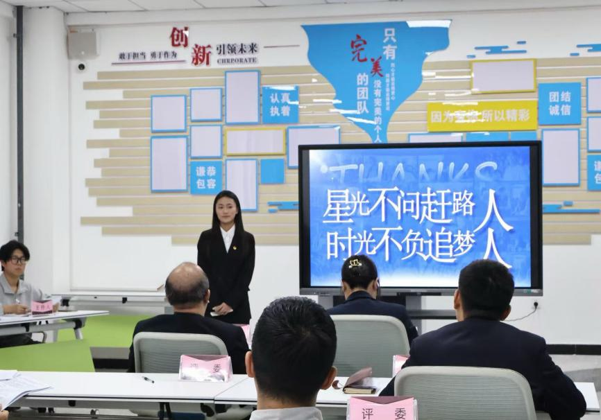 筑梦青春 规划未来——水利建筑工程学院成功举办大学生职业规划大赛选拔活动