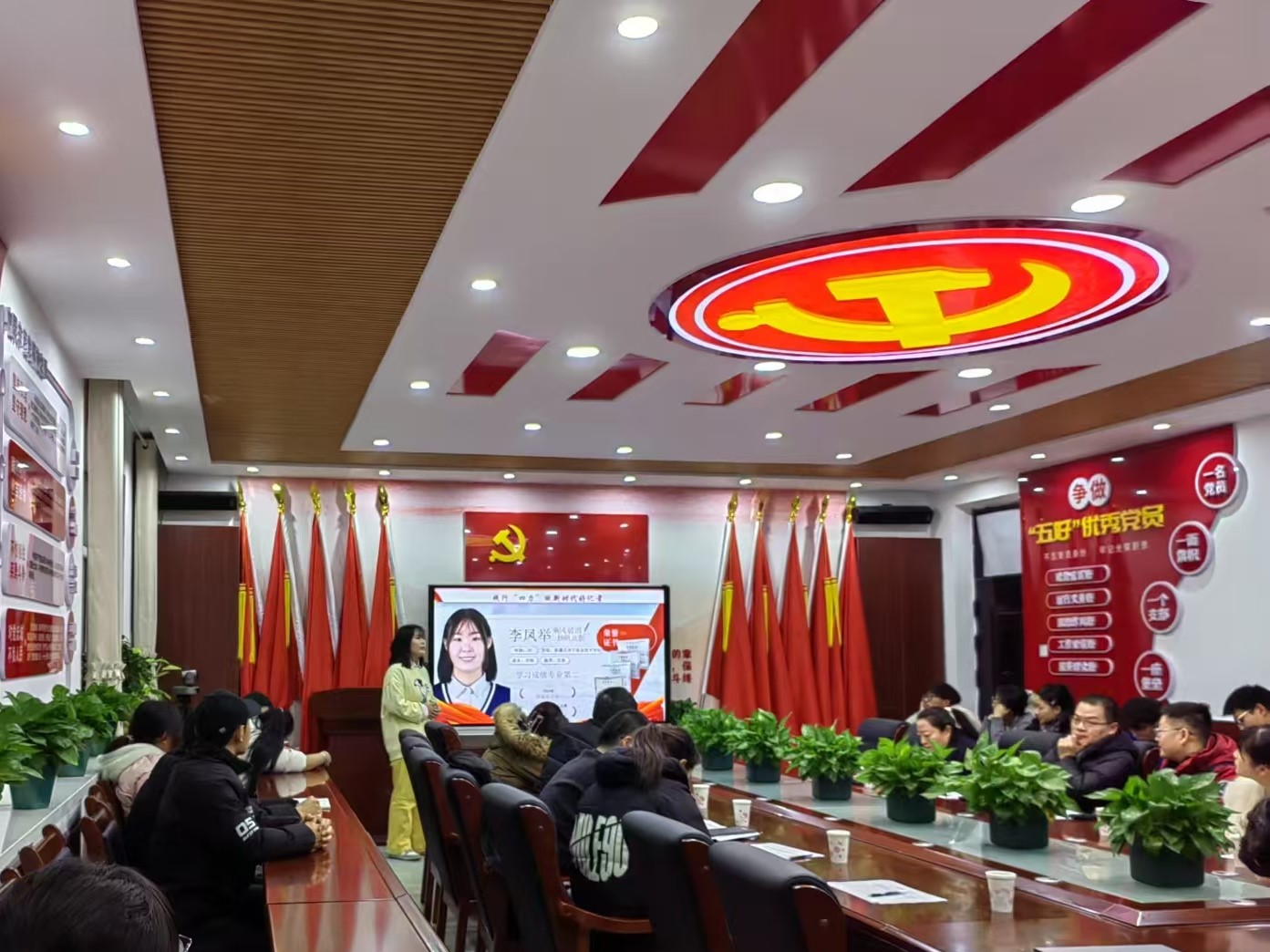 信息与通信工程学院成功举办第二届新疆生产建设兵团大学生职业规划校内选拔赛