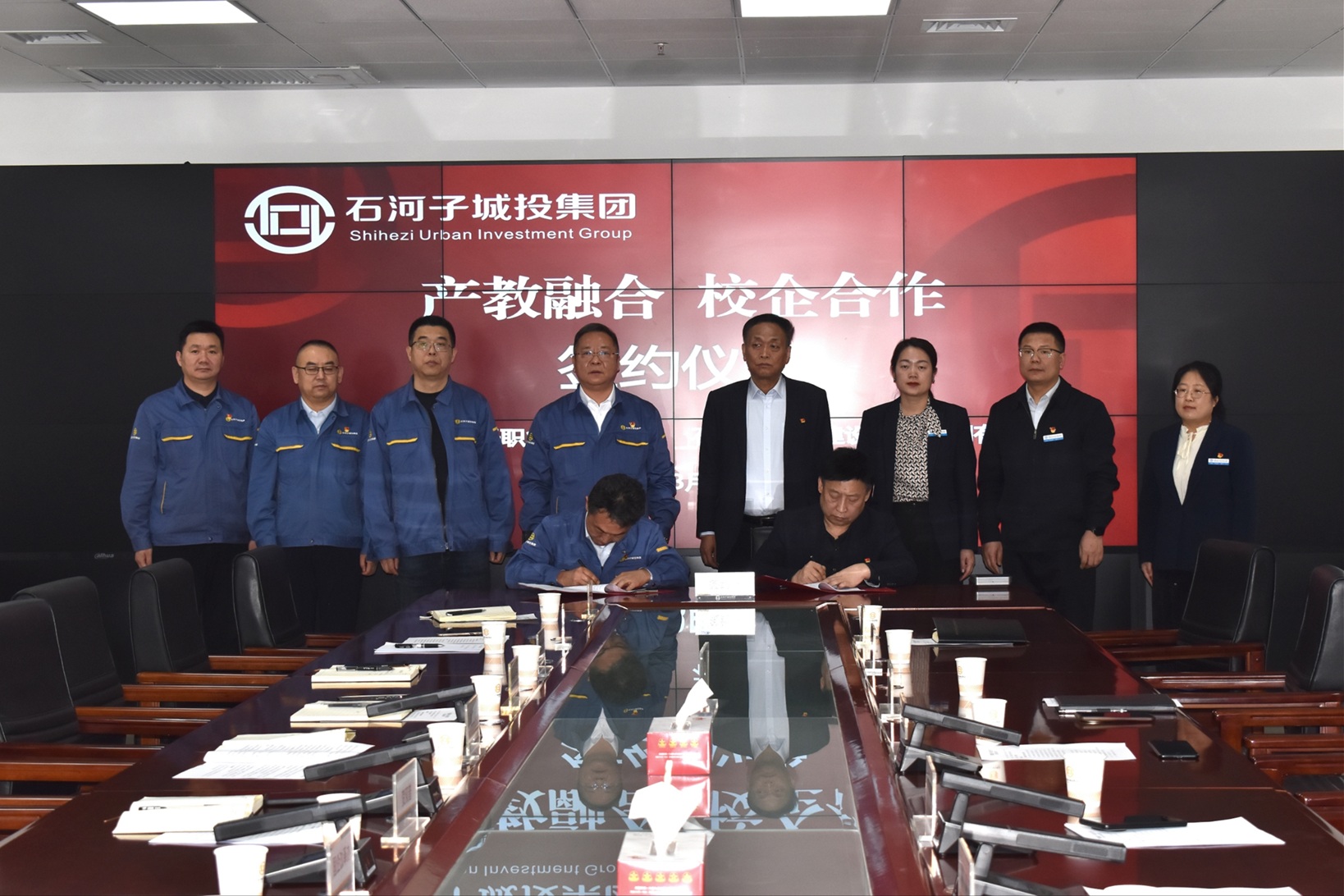 共谋产教融合新蓝图——beat365唯一官方网站与石河子城市建设投资集团有限公司举行产教融合校企合作签约仪式