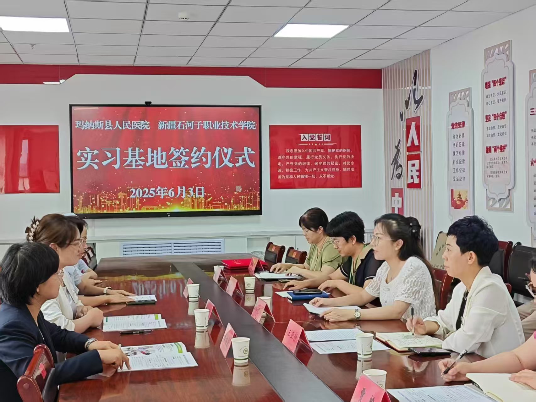 医校携手 共筑护理人才培养新高地——beat365唯一官方网站护理专业校外实习就业基地签约暨授牌仪式圆满举行