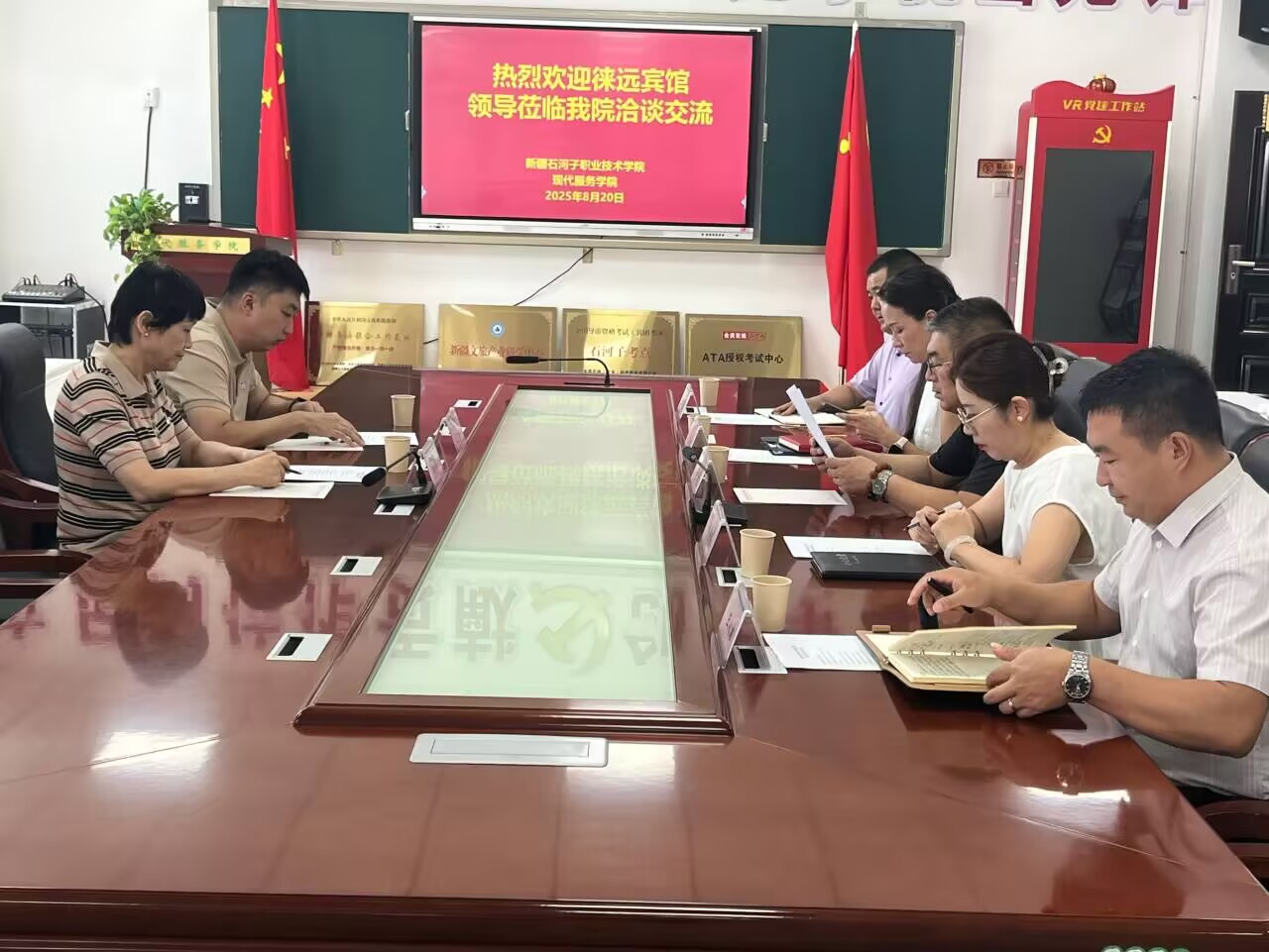 校企携手筑平台 产教融合育英才——现代服务学院与徕远宾馆开展校企合作