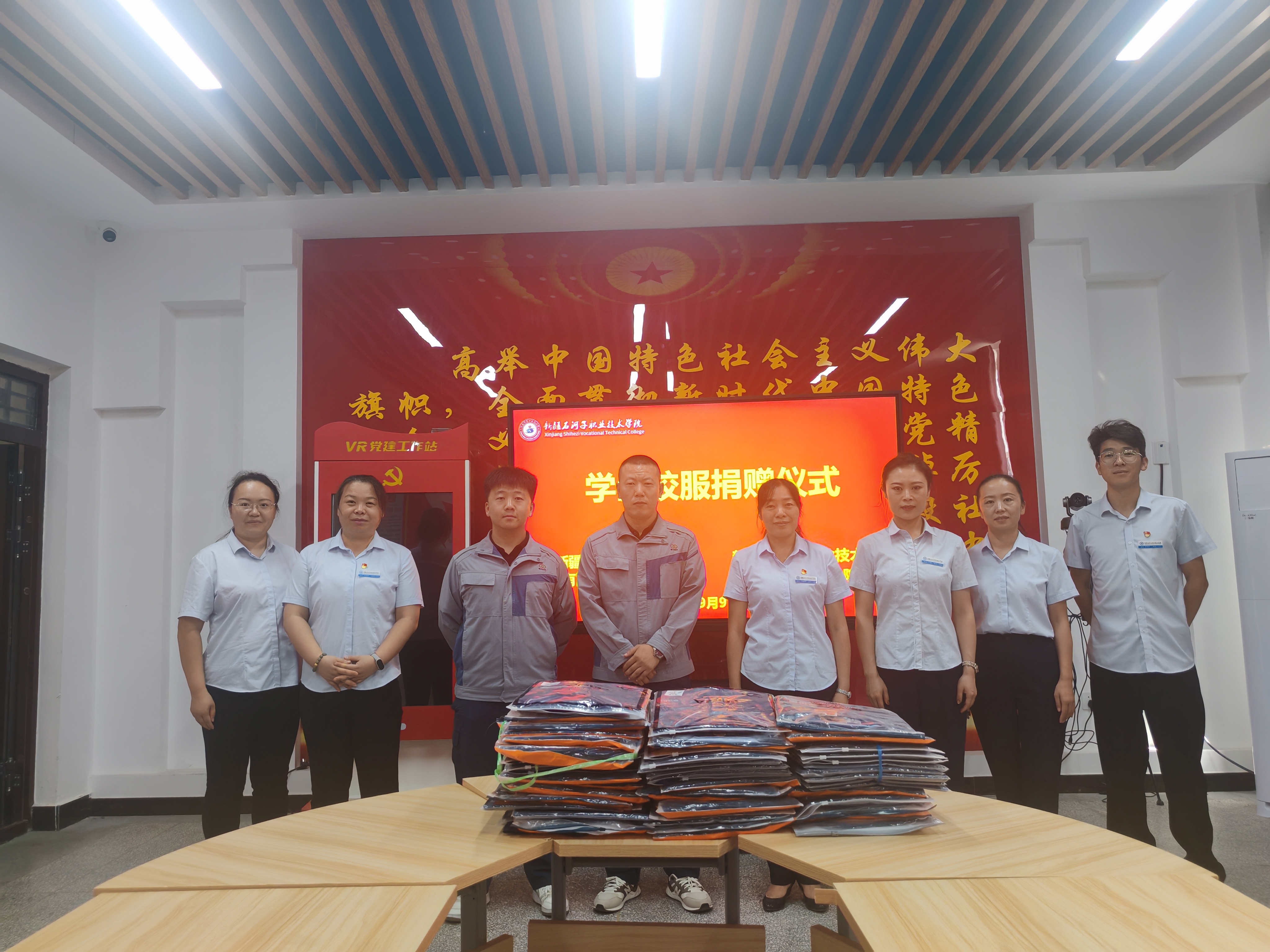 共探校企合作新路径——食品工程学院与新疆梅花氨基酸有限责任公司开展交流座谈