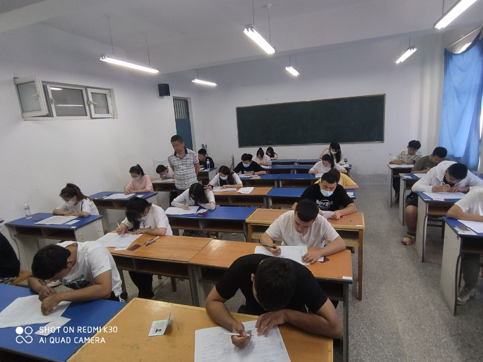 乐学励志  强能精技