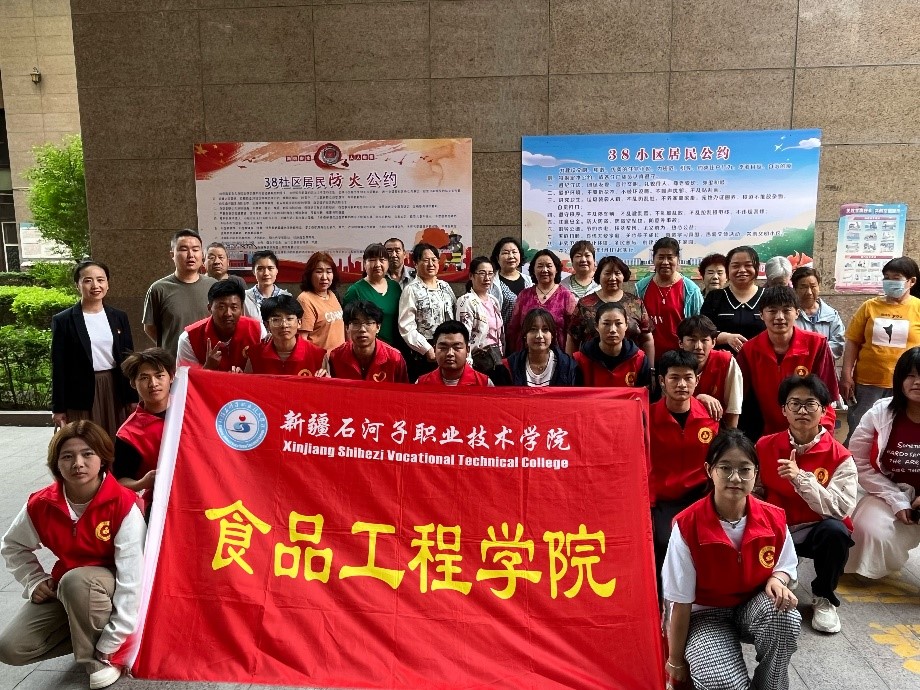 【2024年职业教育活动周】“技能展示进社区 服务群众零距离”——食品工程学院走进社区开展技能展示活动