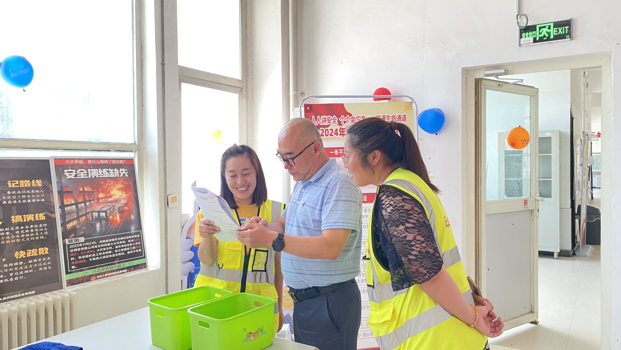 优秀校友集（二）