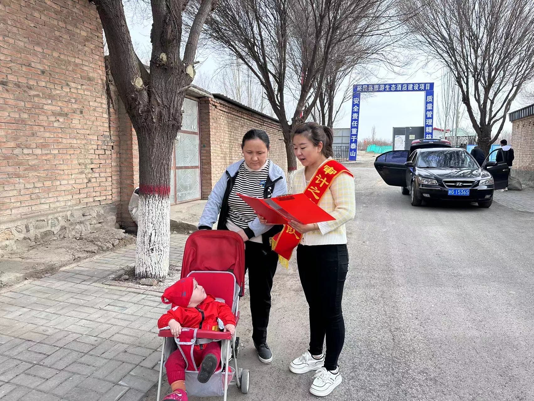 优秀校友集（十六）