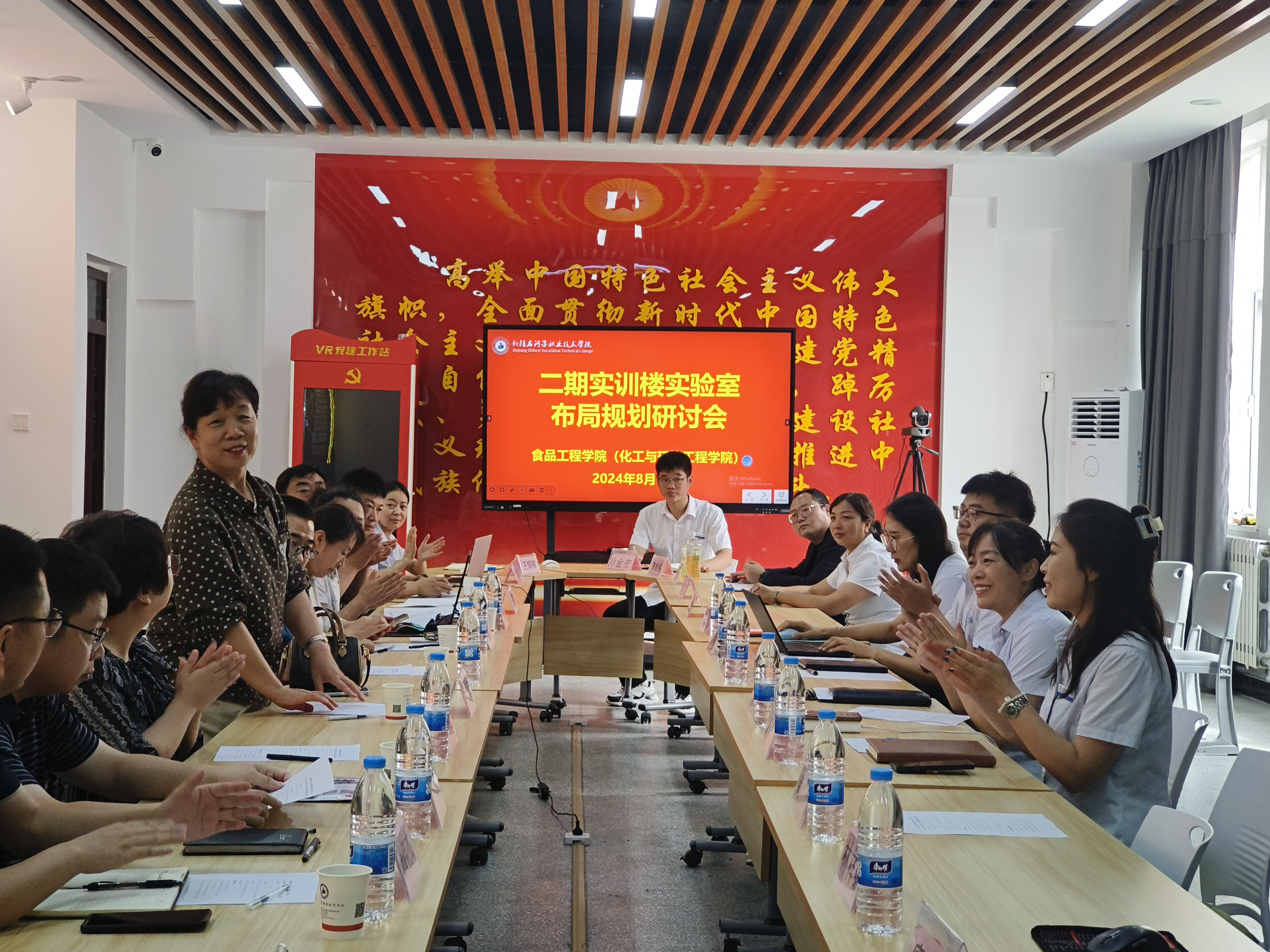 食品工程学院（化工与环境工程学院）召开实验室建设研讨会