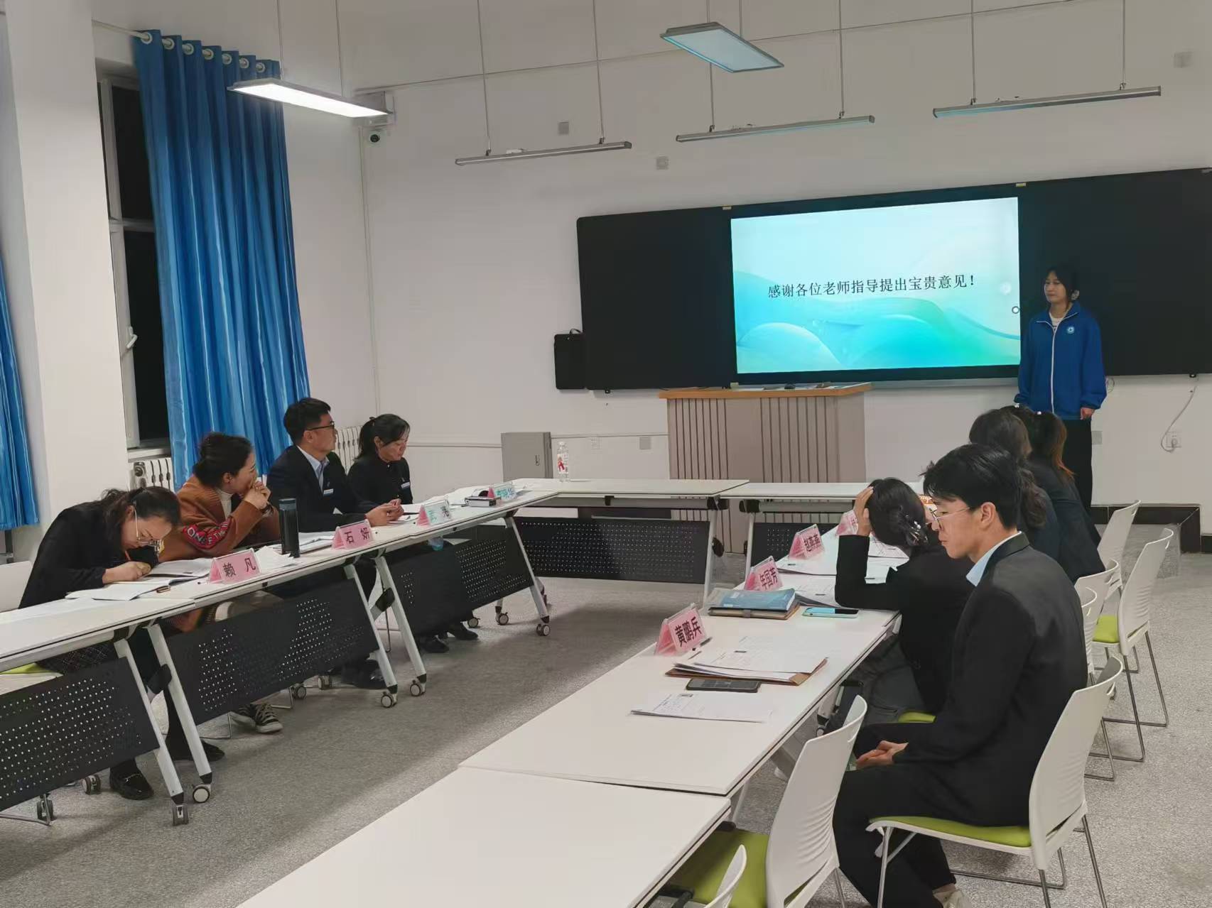 食品工程（化工与环境工程）学院举办2024-2025学年团总支学生会竞选大会