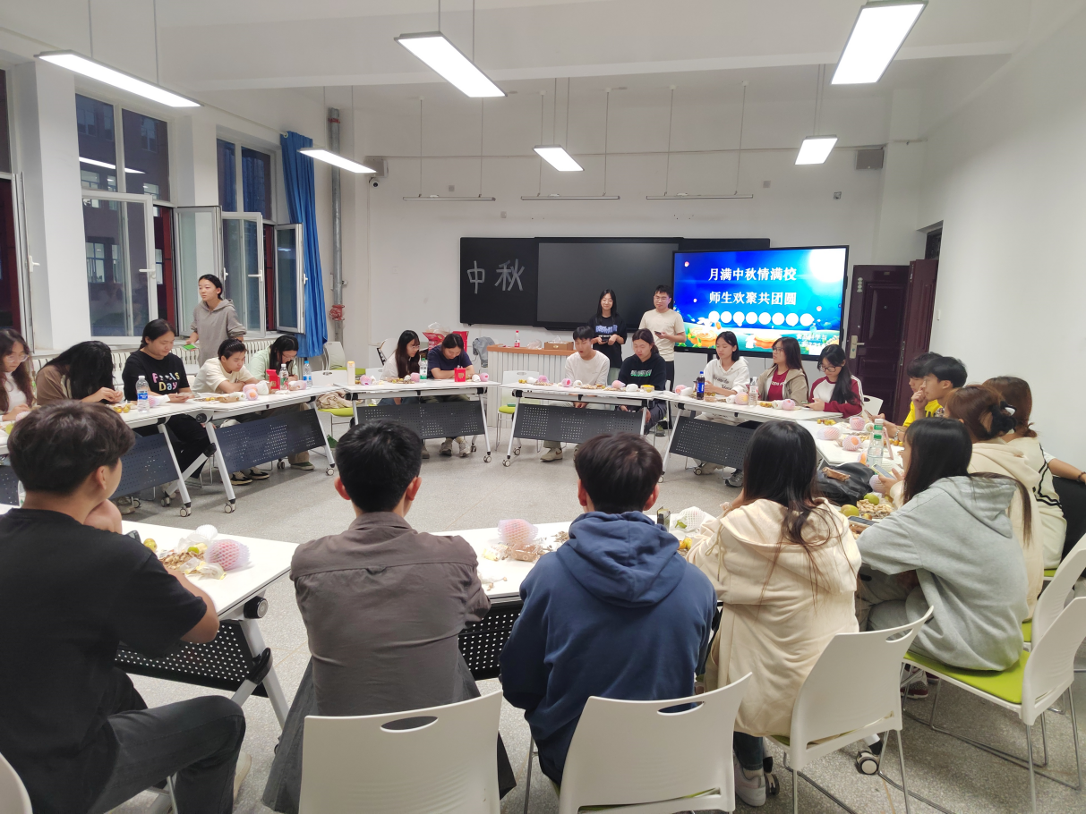 月满中秋情满校 师生欢聚共团圆——食品工程（化工与环境工程）学院举办中秋晚会
