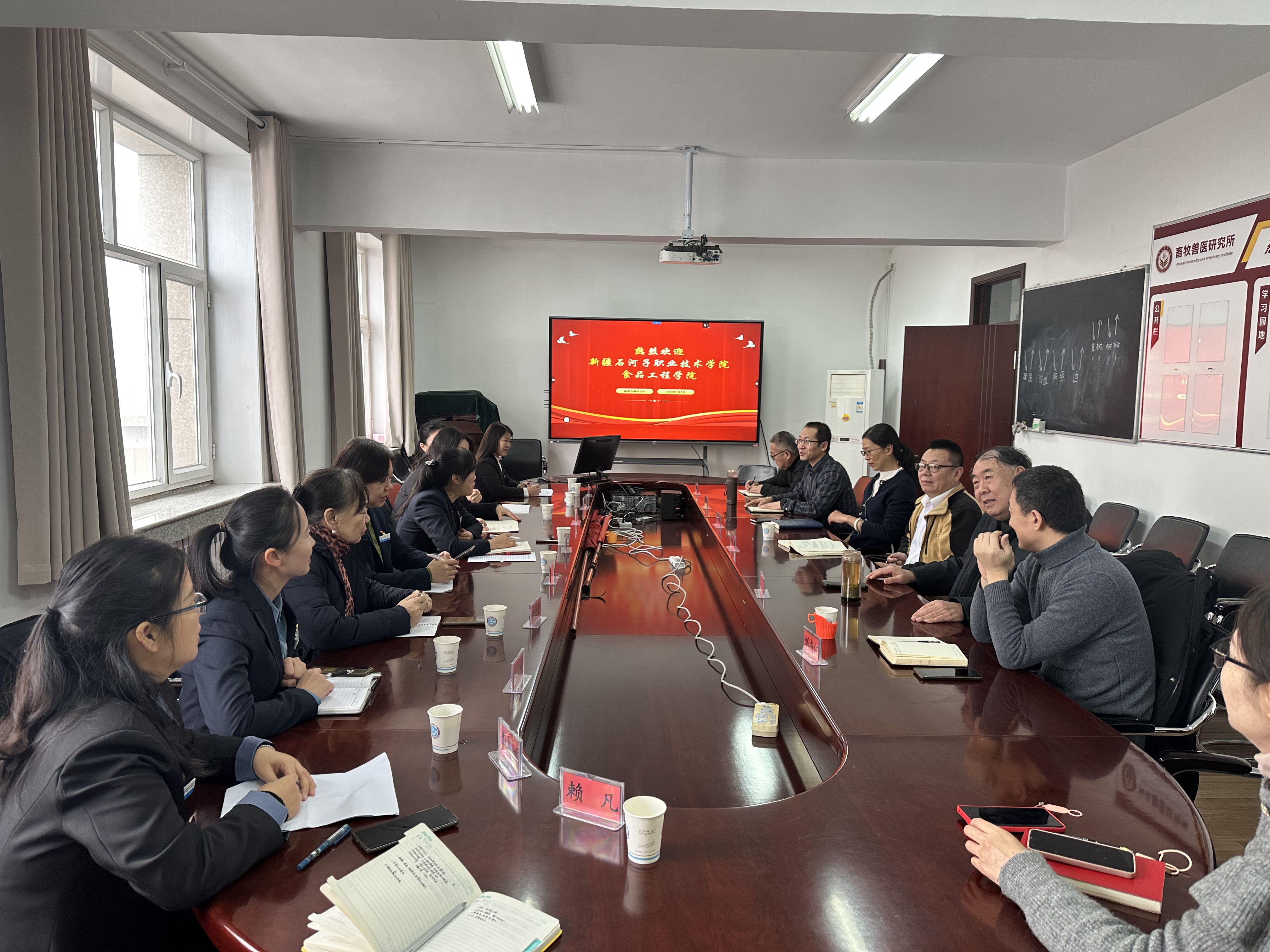 食品工程学院到新疆农垦科学院调研交流