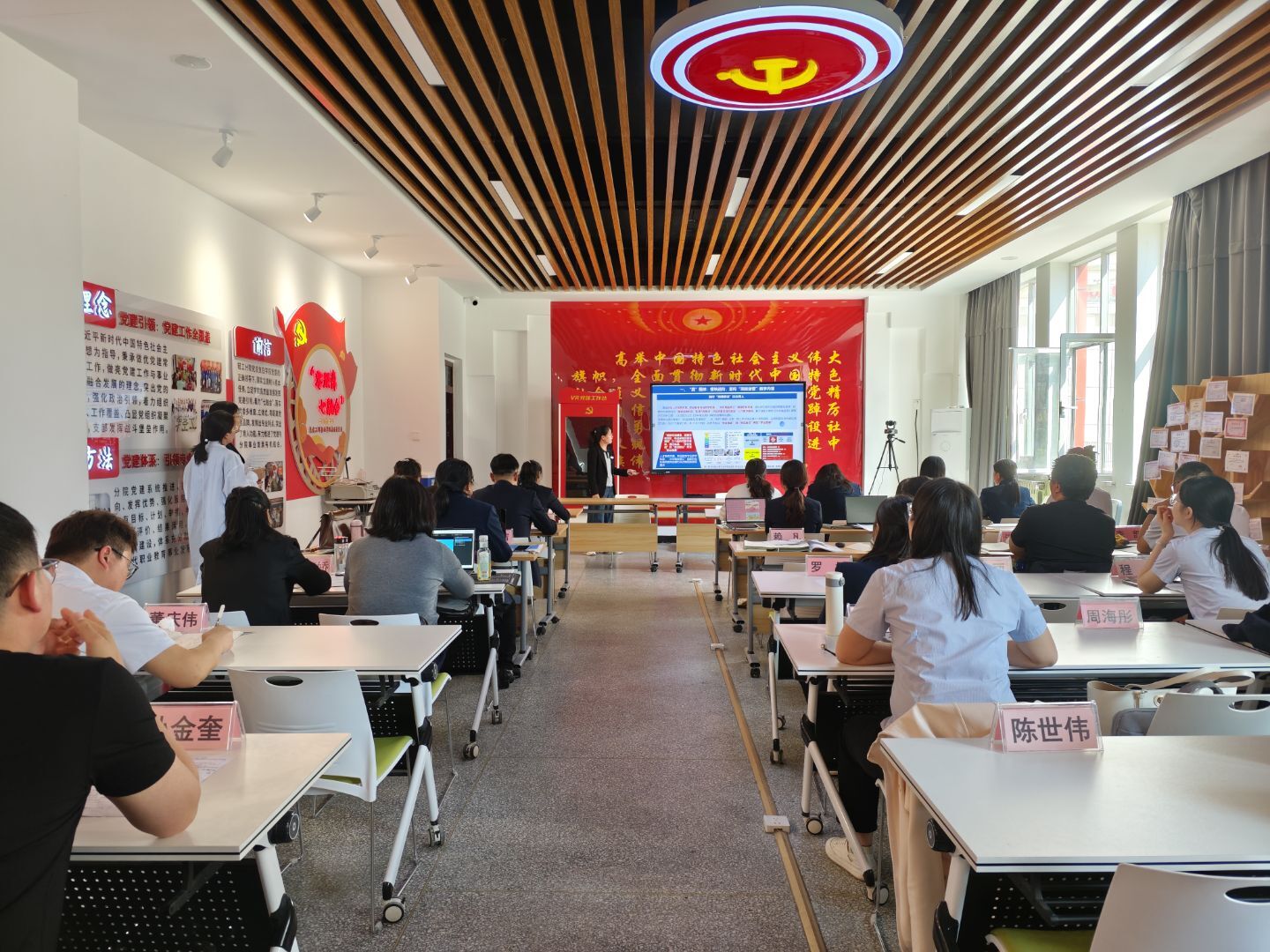 食品工程学院（化工与环境工程学院）开展主题党日活动暨教师教学能力比赛集中演练