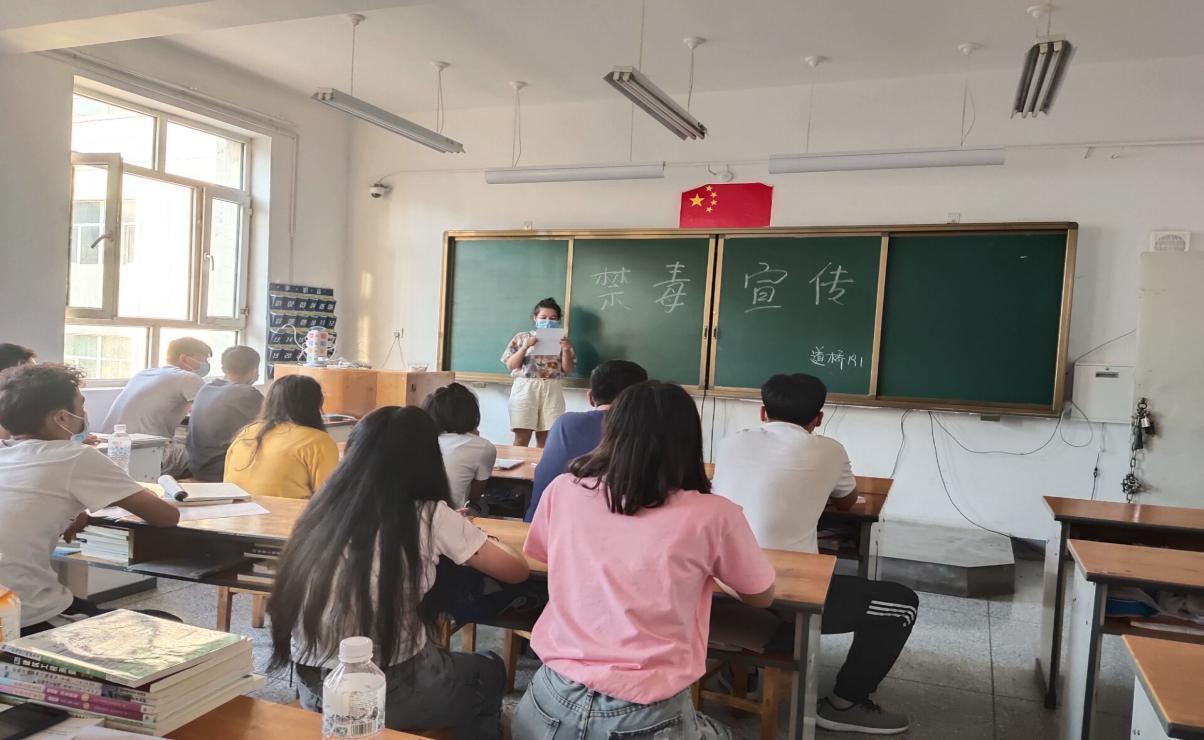 水建分院组织开展“健康人生 绿色无毒”宣传活动