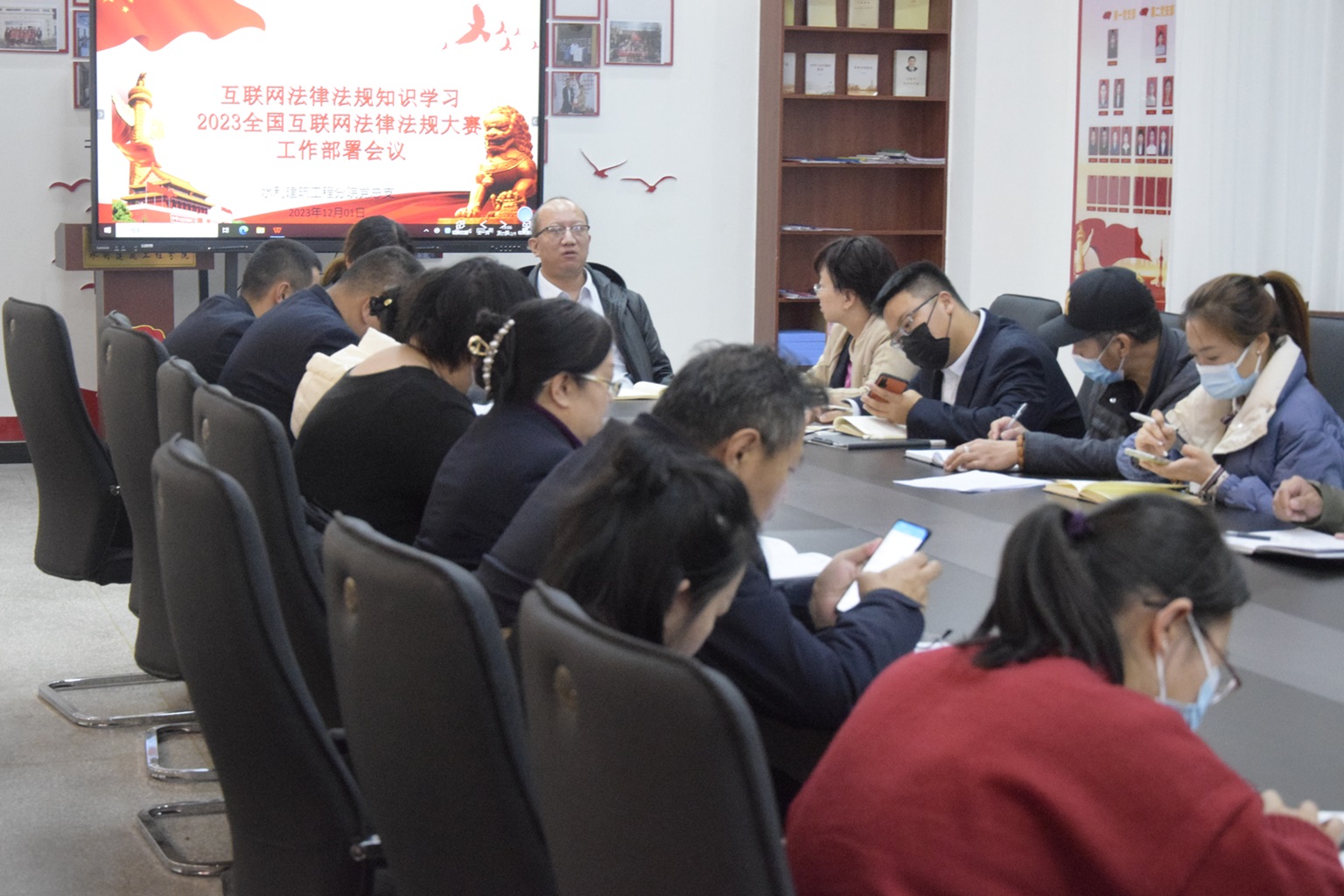 弘扬法治精神，共建清朗网络空间——水利建筑工程学院在行动 